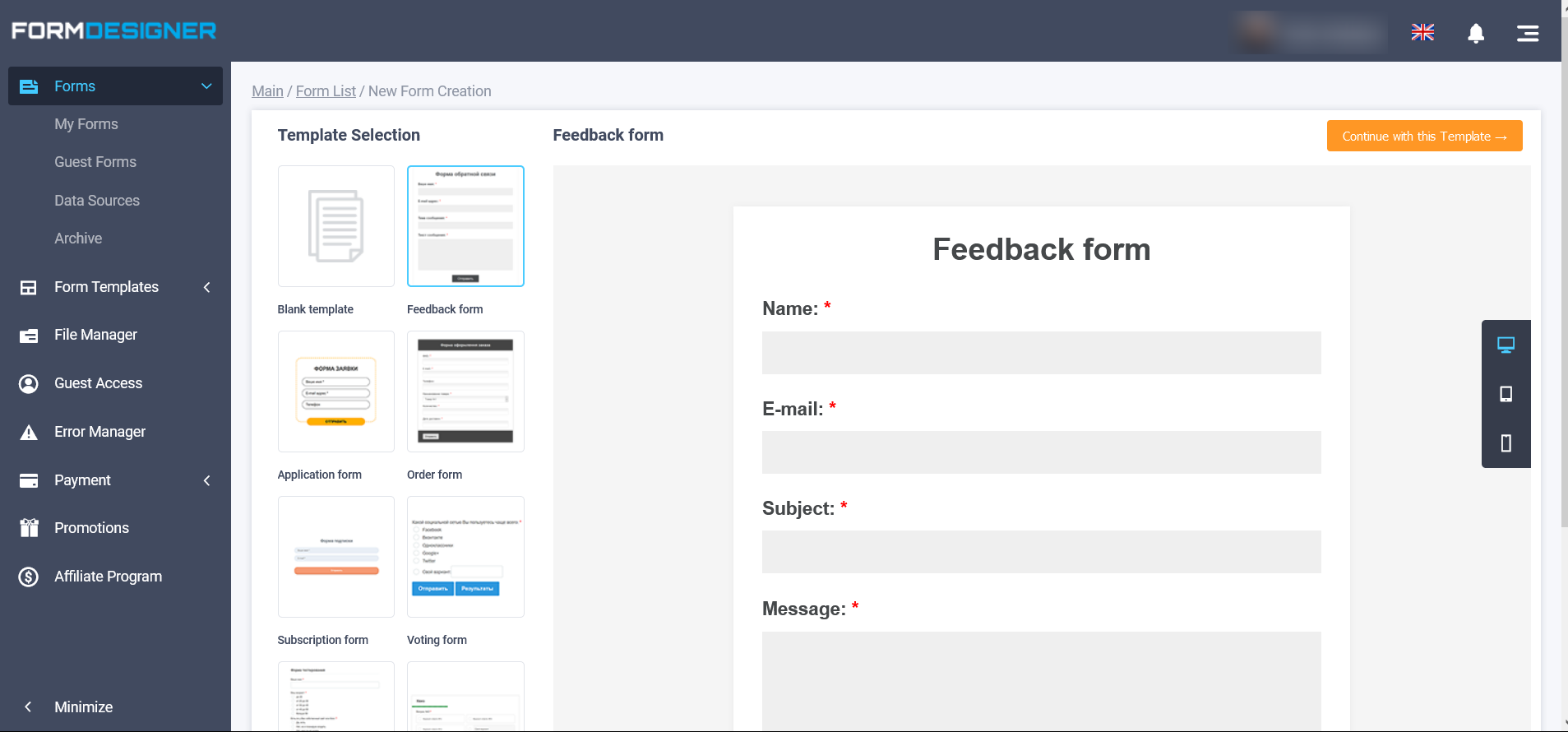 screenshot of FormDesigner