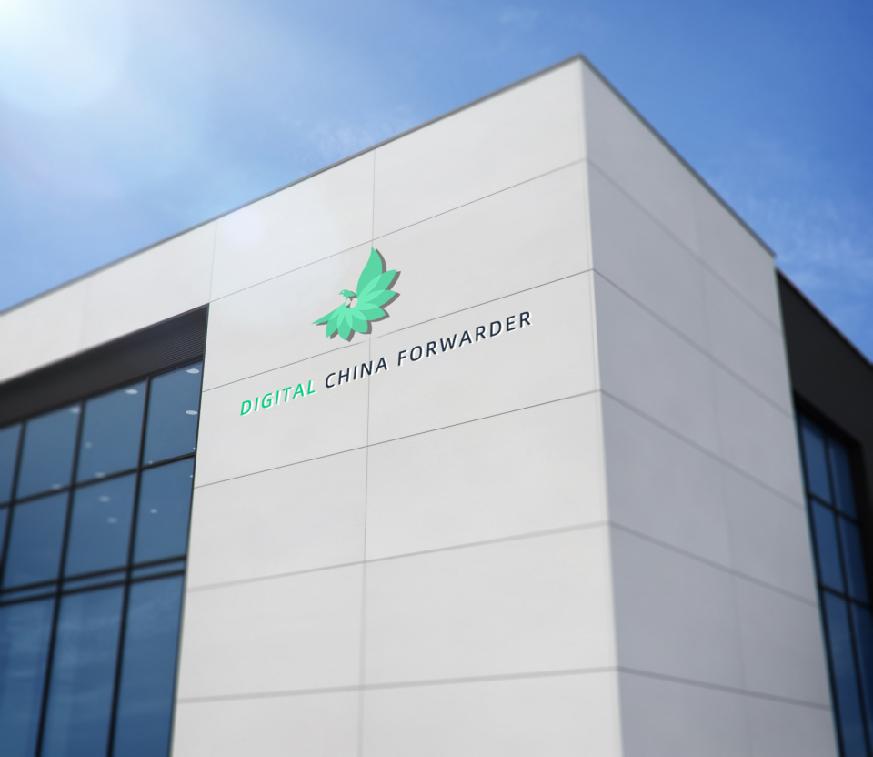 screenshot of FreightPaul