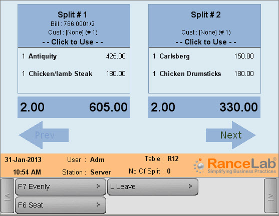 screenshot of FusionRetail