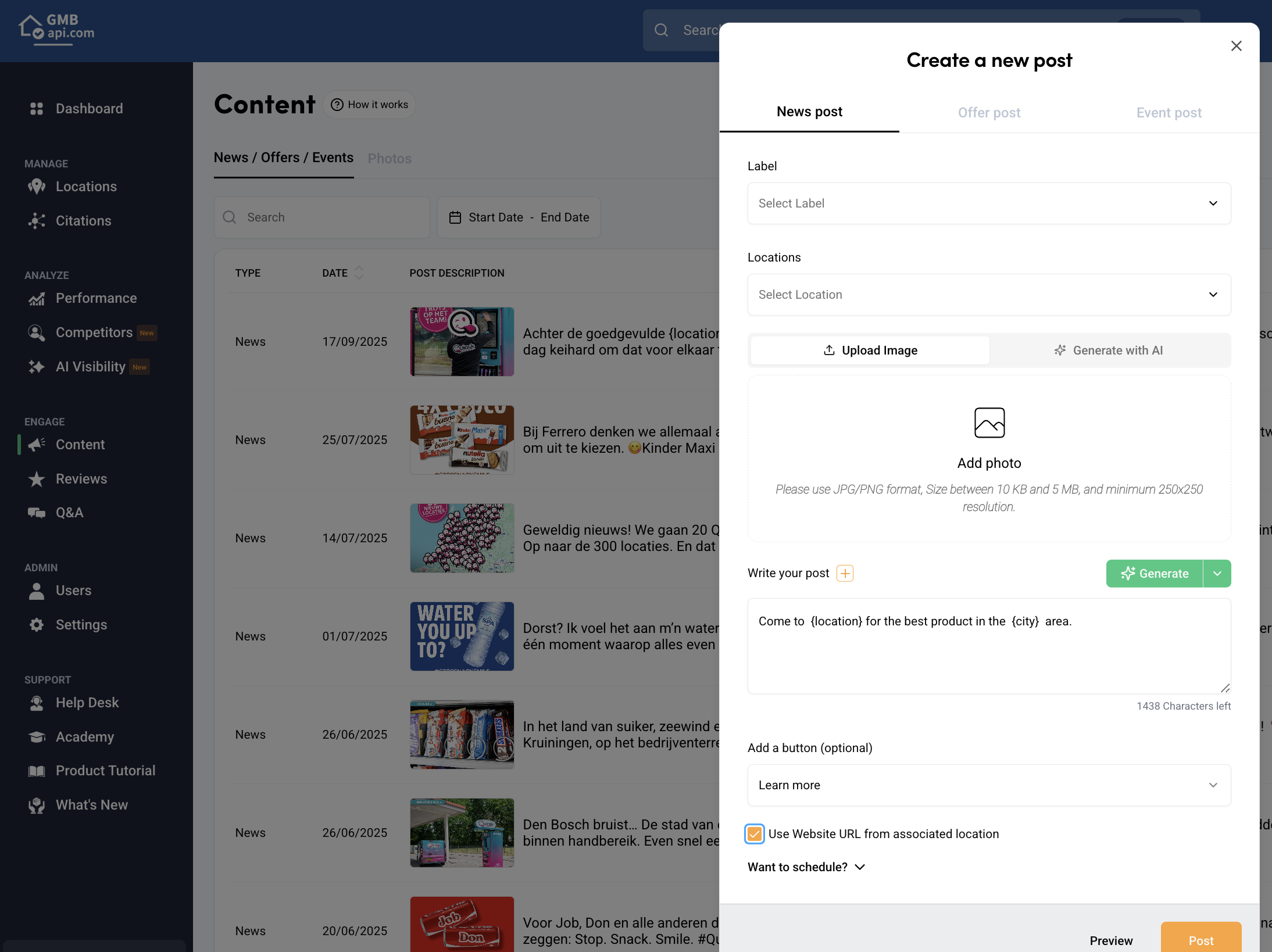 screenshot of GMBapi.com