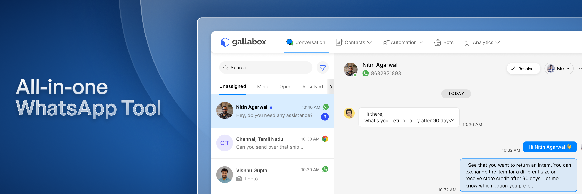 screenshot of Gallabox