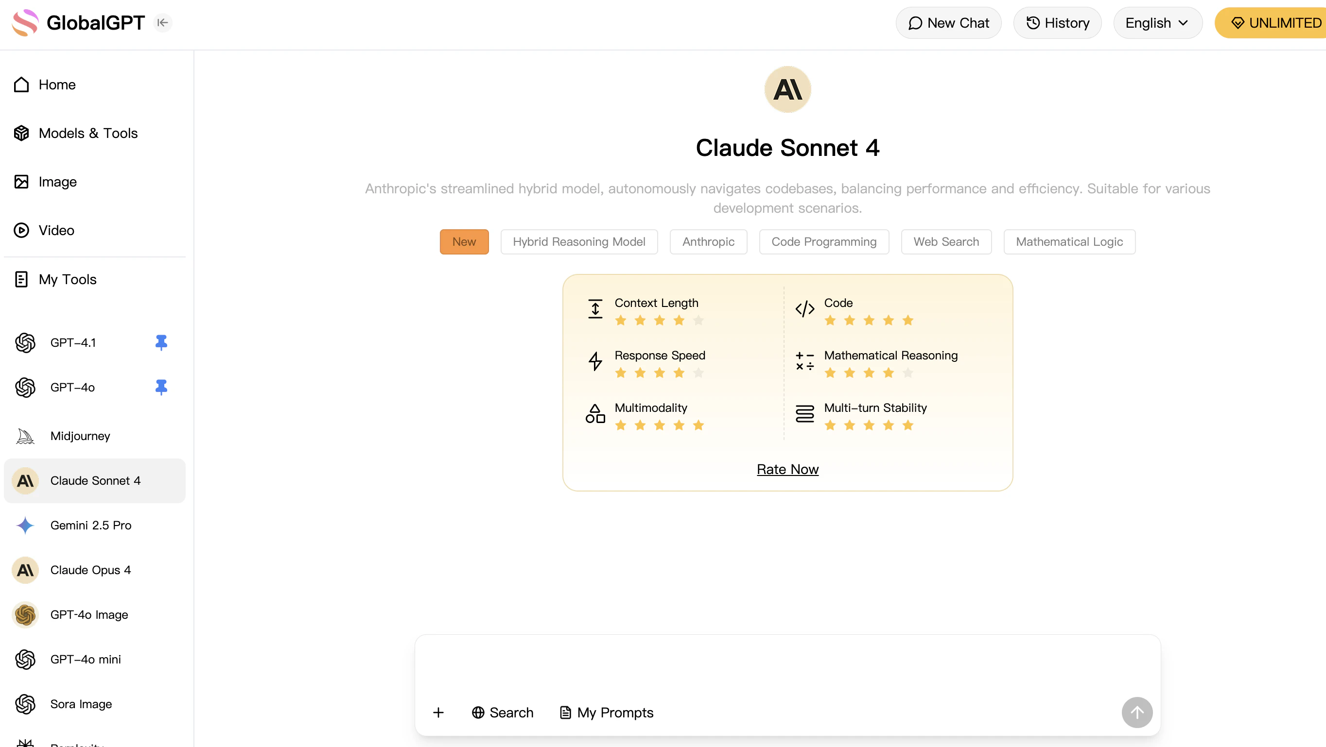 screenshot of GlobalGPT