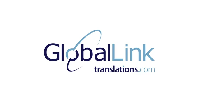 screenshot of GlobalLink