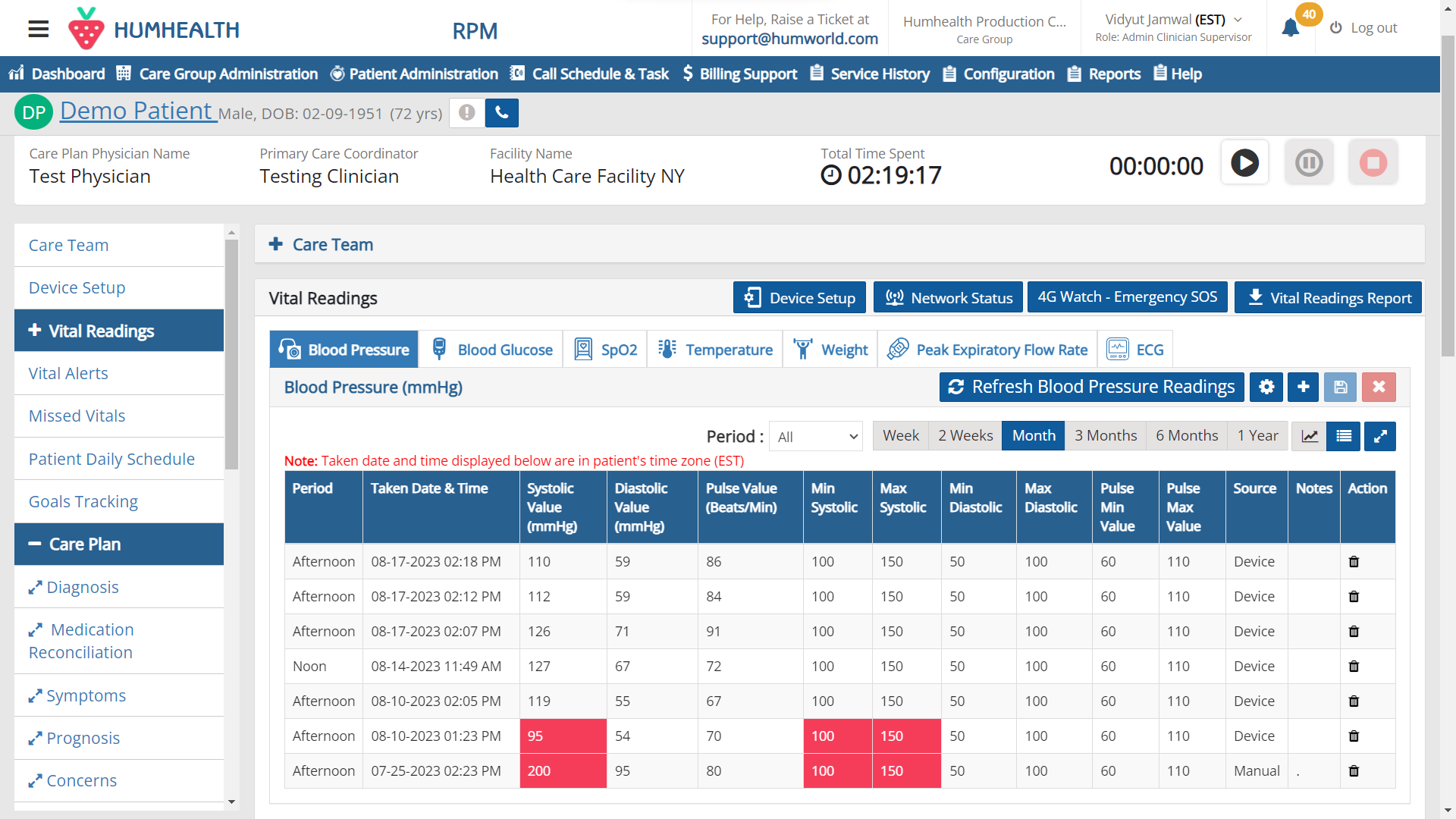 screenshot of HUMHEALTH