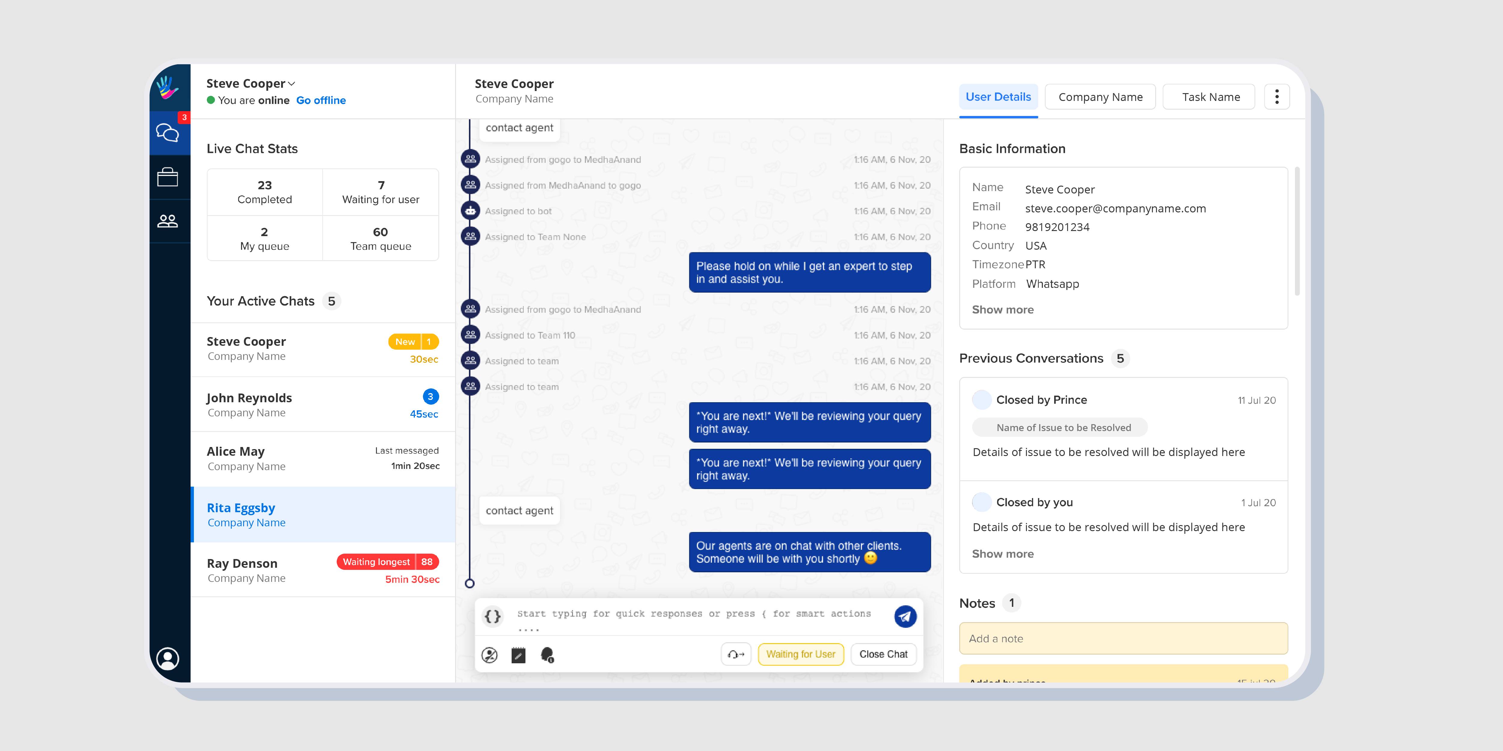 screenshot of Haptik