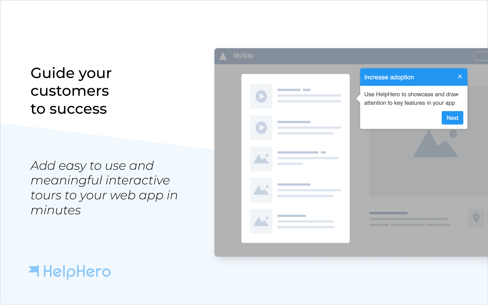 screenshot of HelpHero