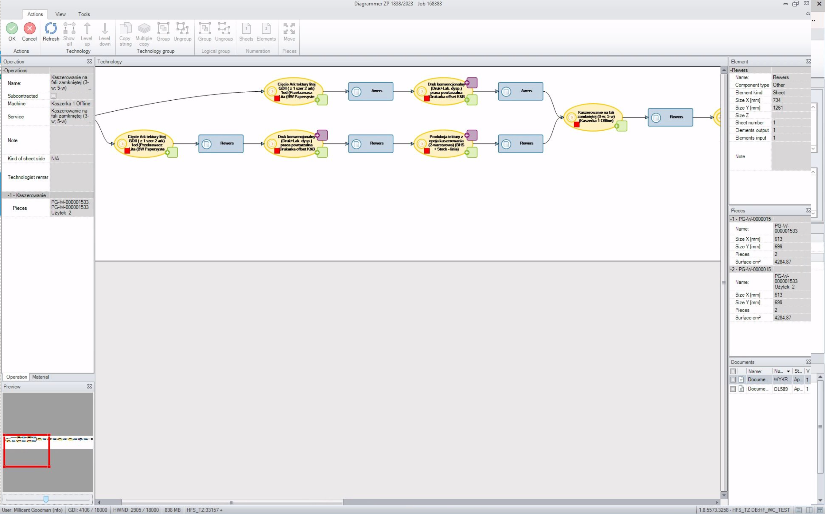 screenshot of HiFlow