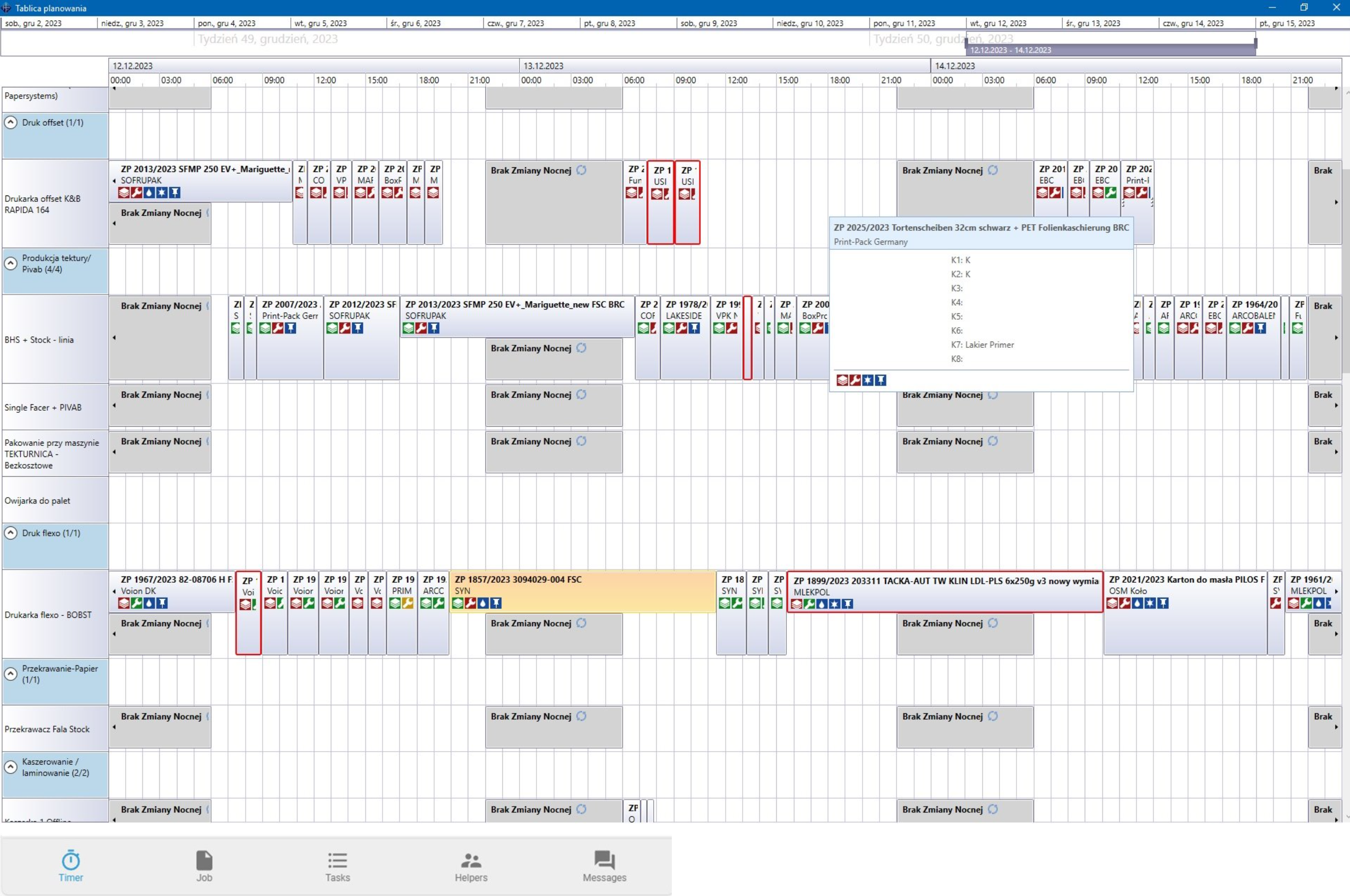 screenshot of HiFlow