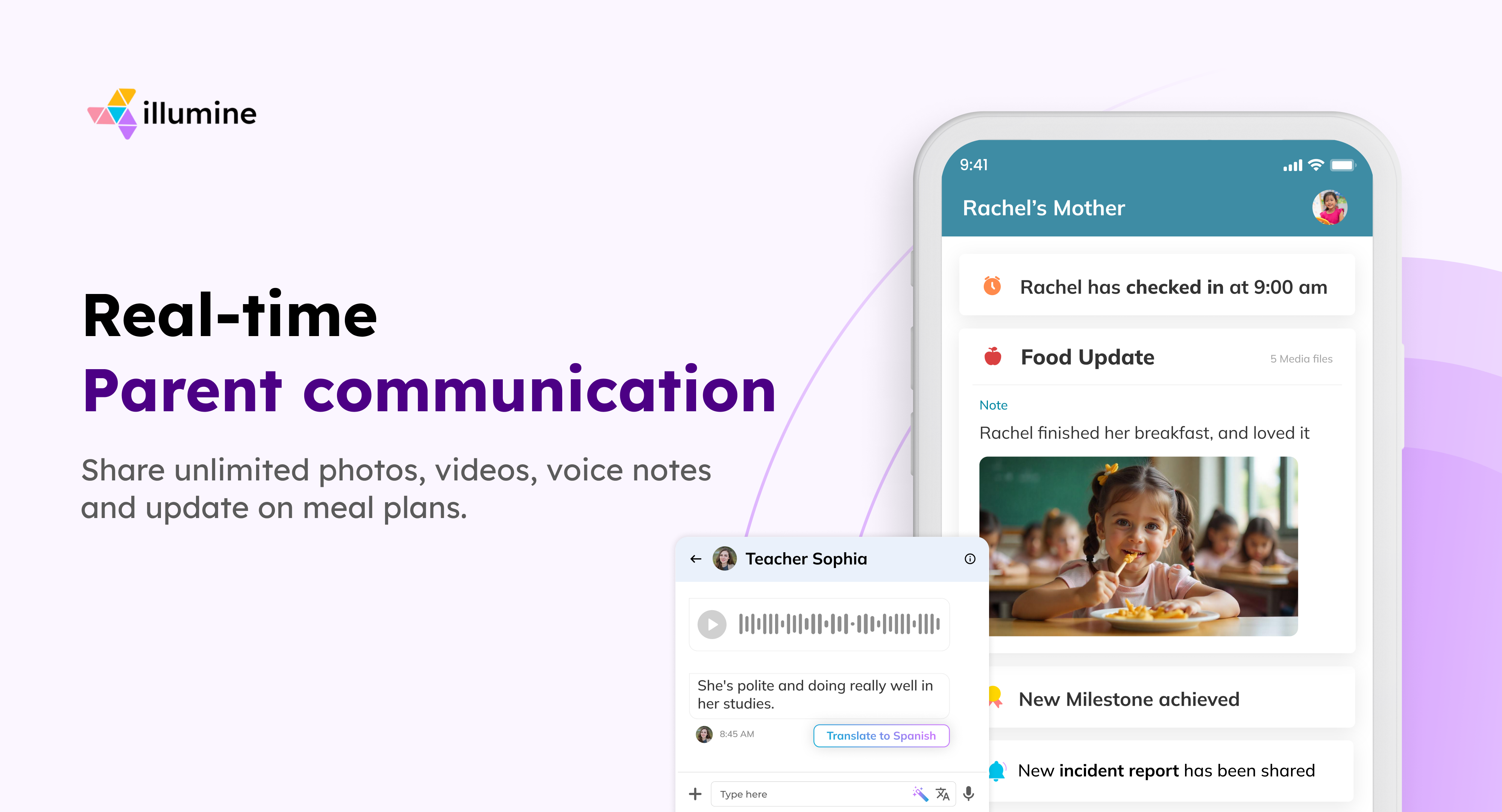 screenshot of Illumine