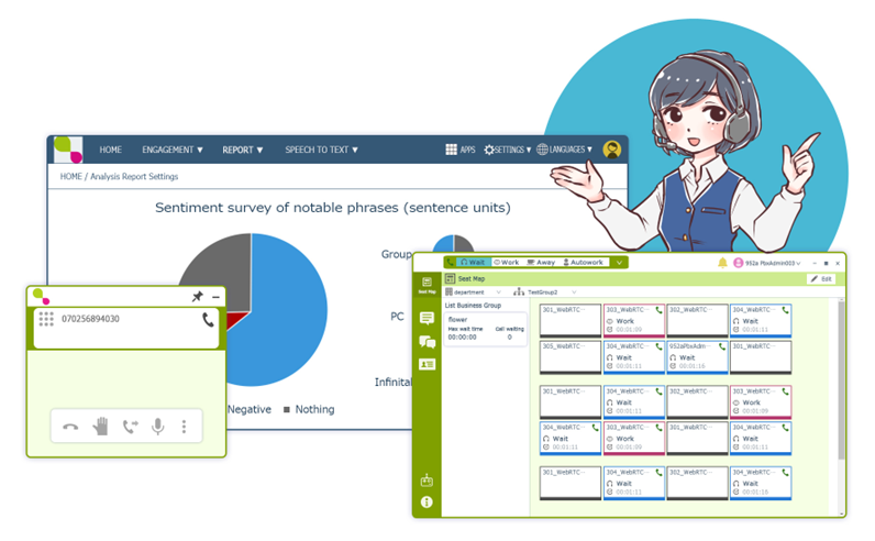 screenshot of InfiniTalk