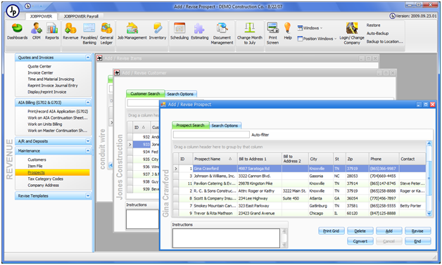 screenshot of JOBPOWER