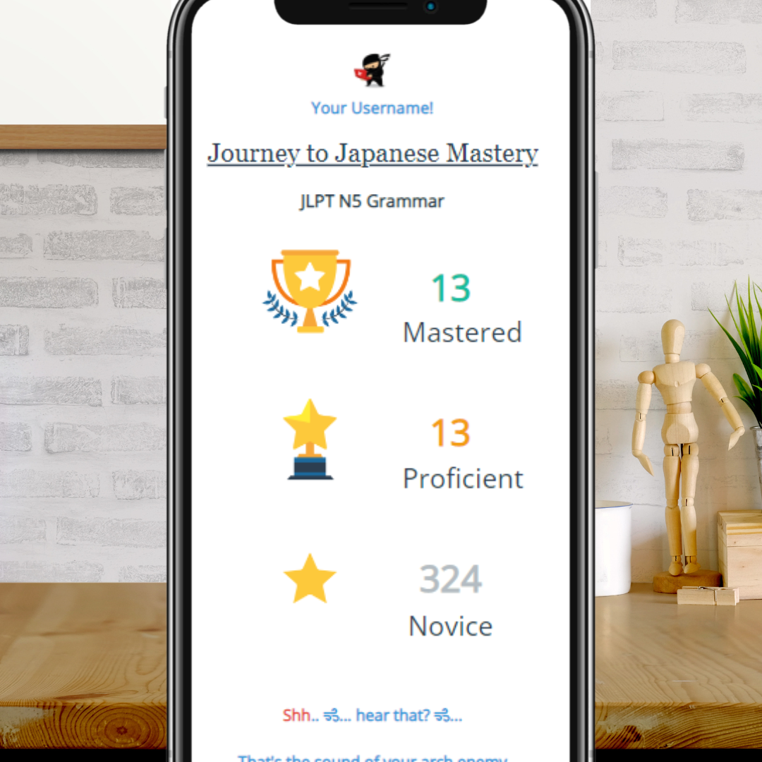 screenshot of JPDrills