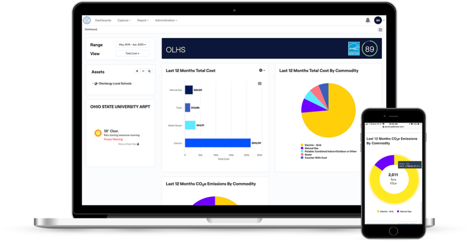 screenshot of JadeTrack