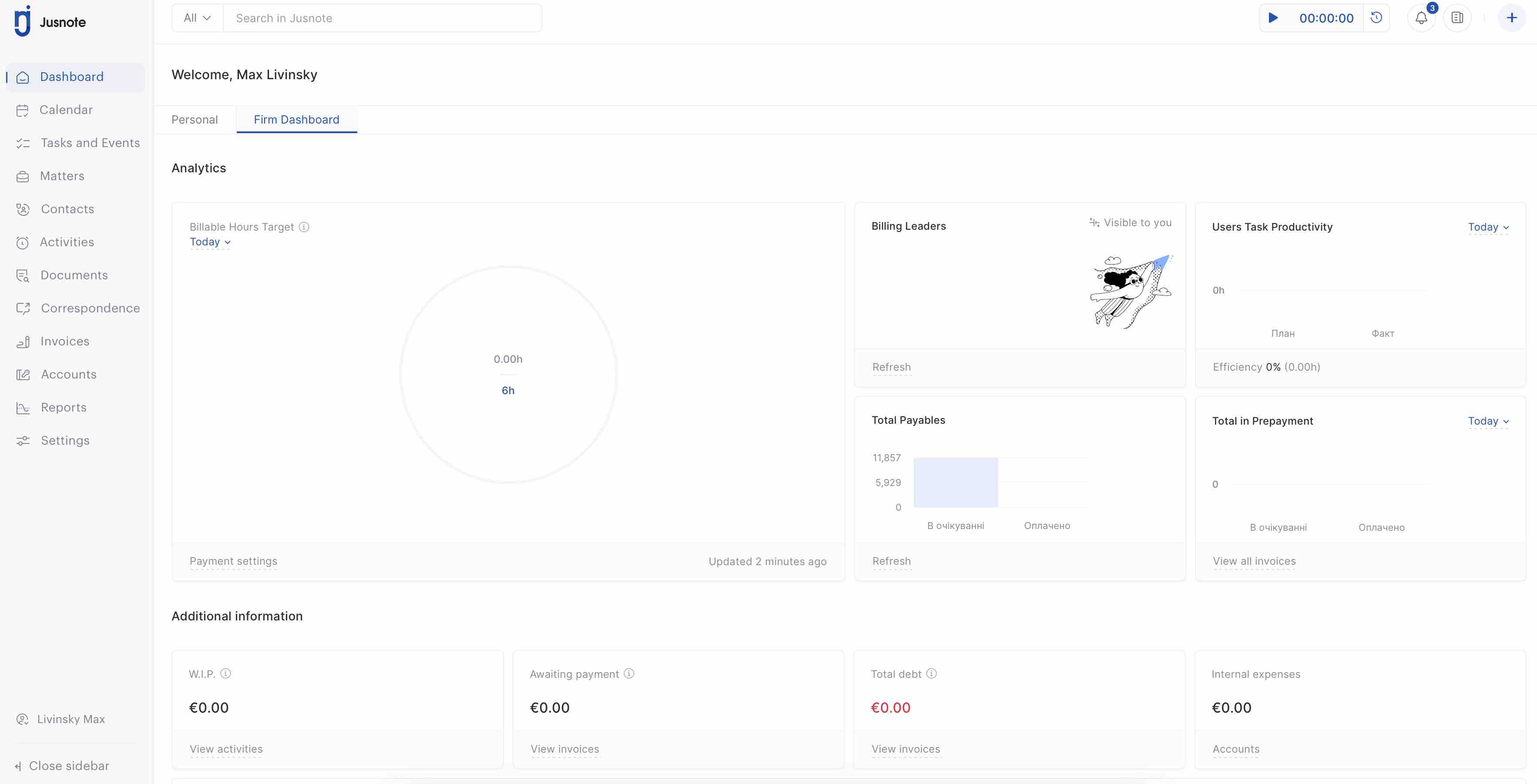 screenshot of Jusnote