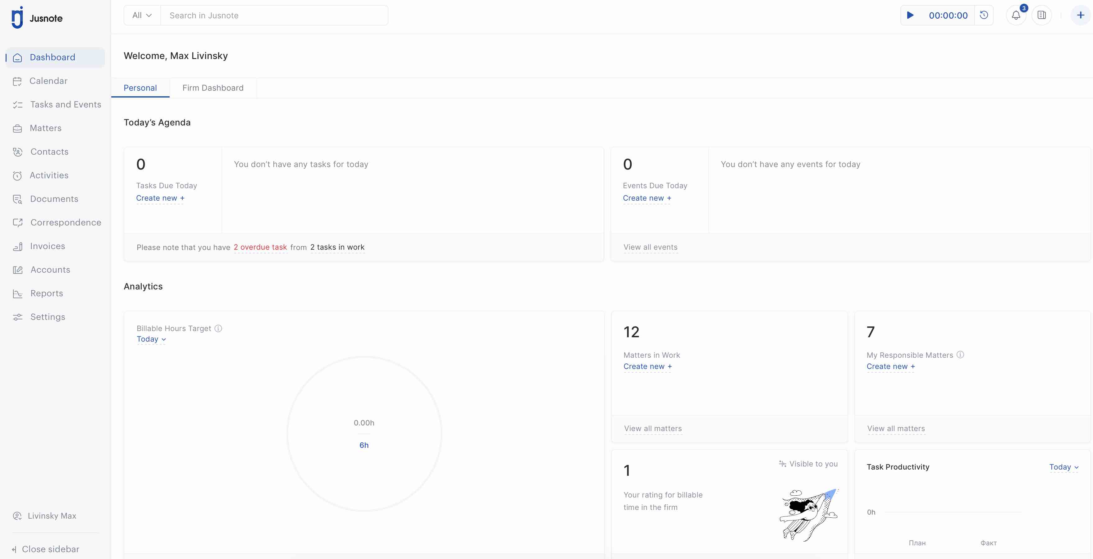 screenshot of Jusnote