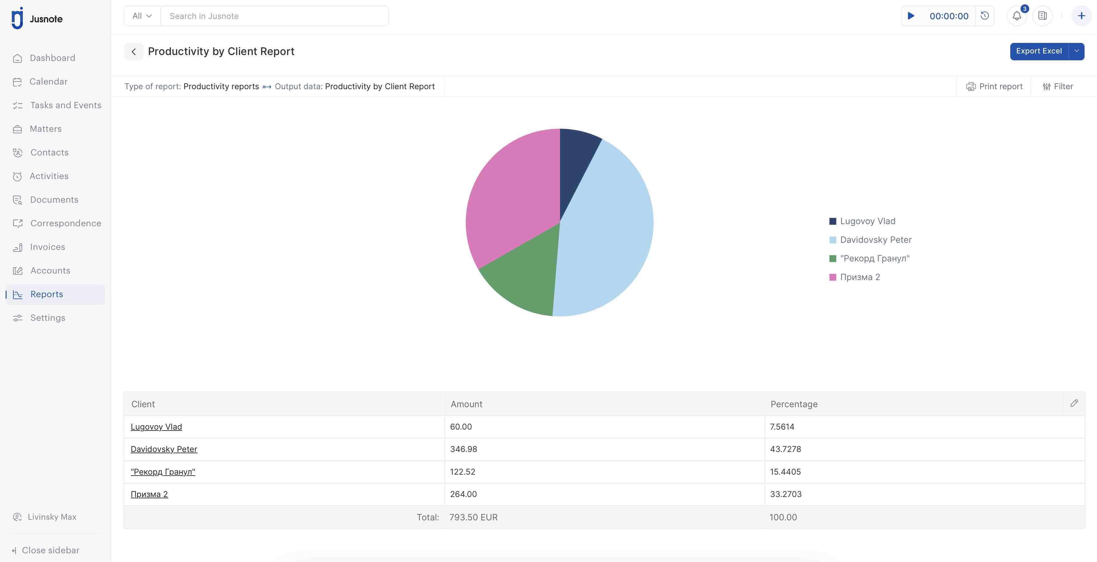 screenshot of Jusnote