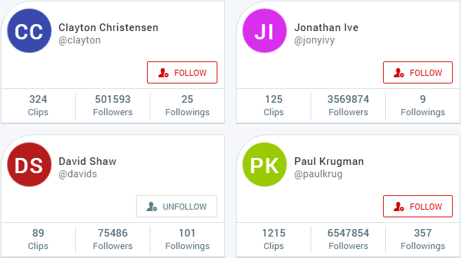 screenshot of JustClip