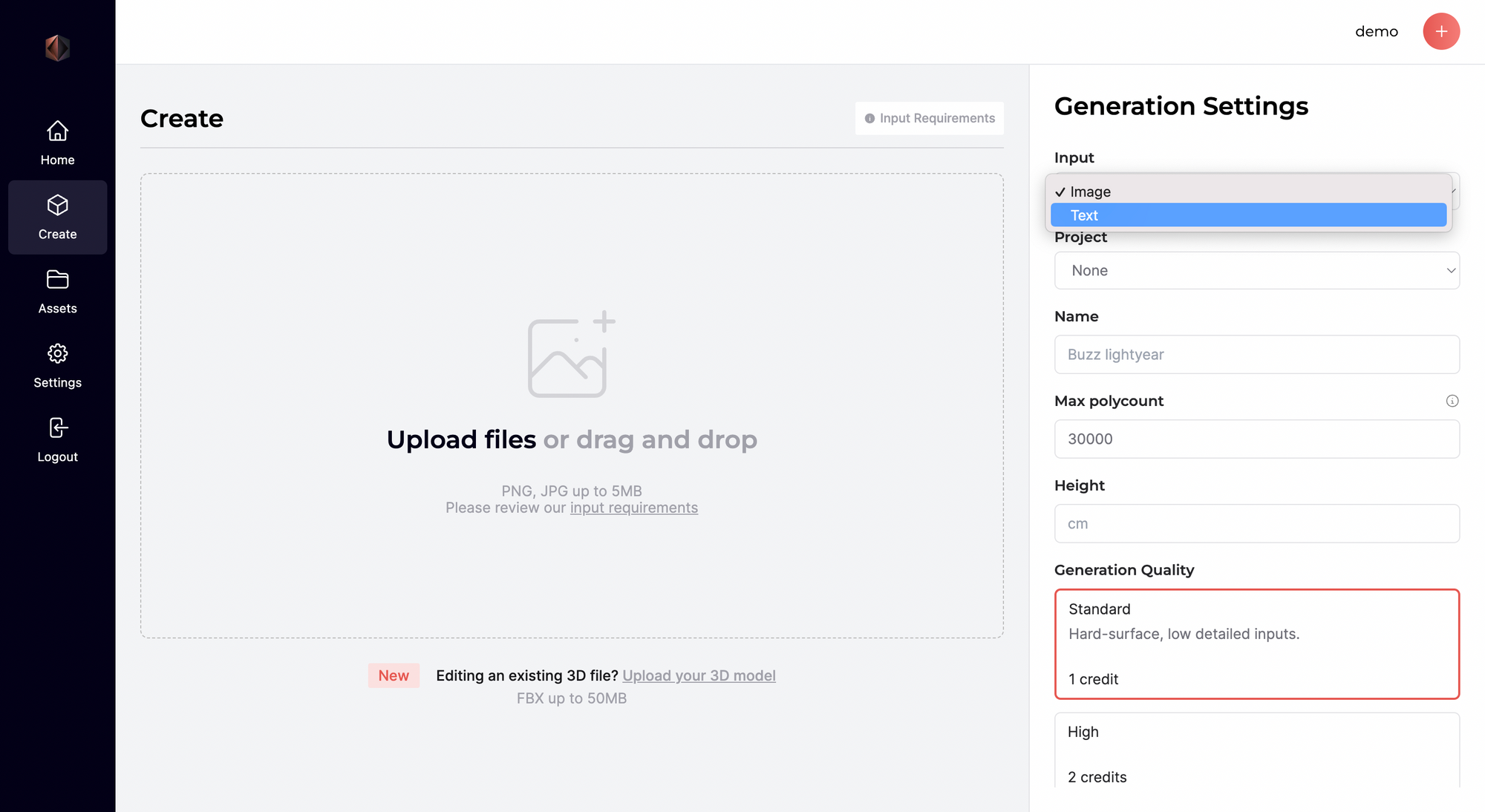 screenshot of Kaedim