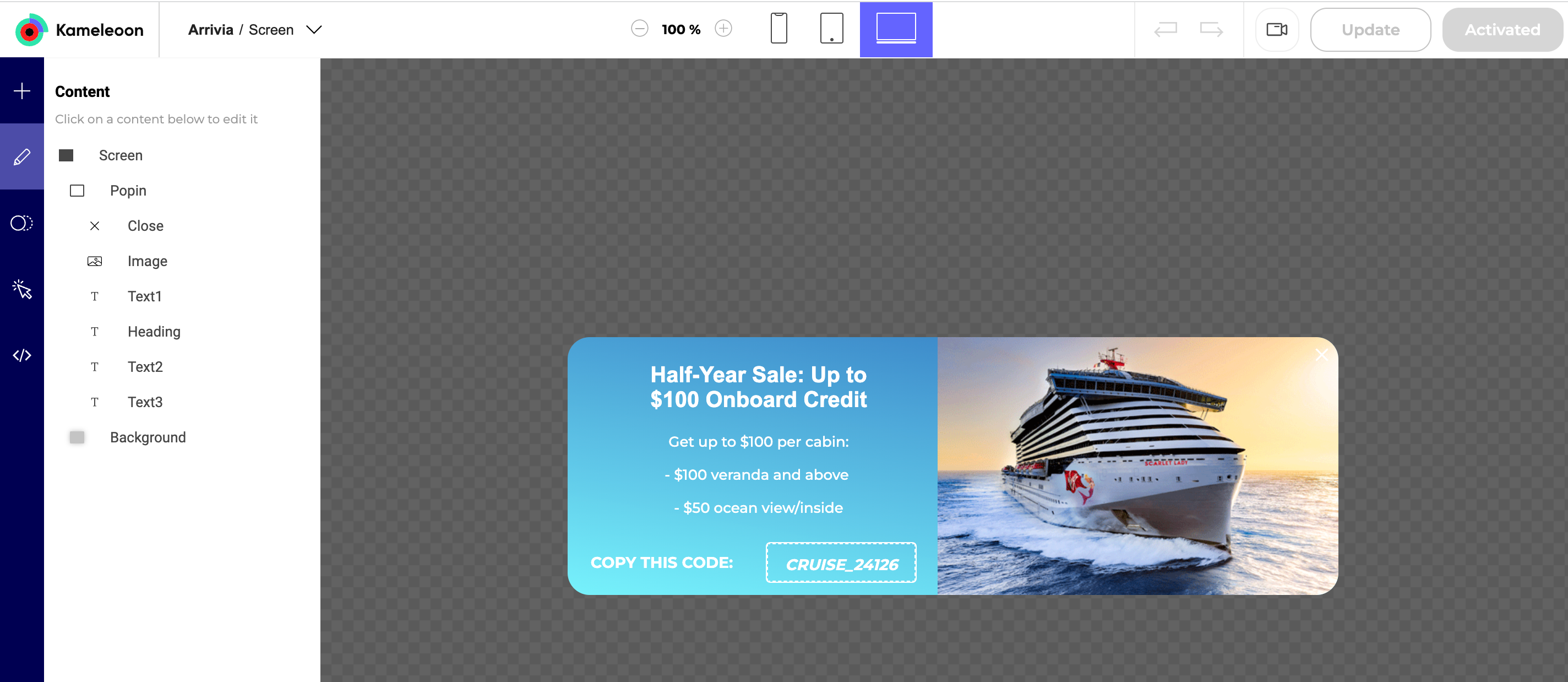screenshot of Kameleoon