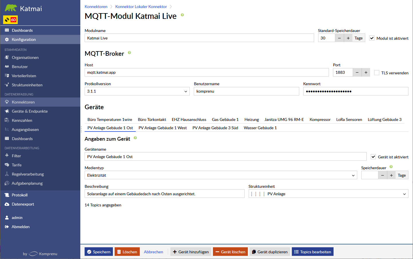 screenshot of Katmai