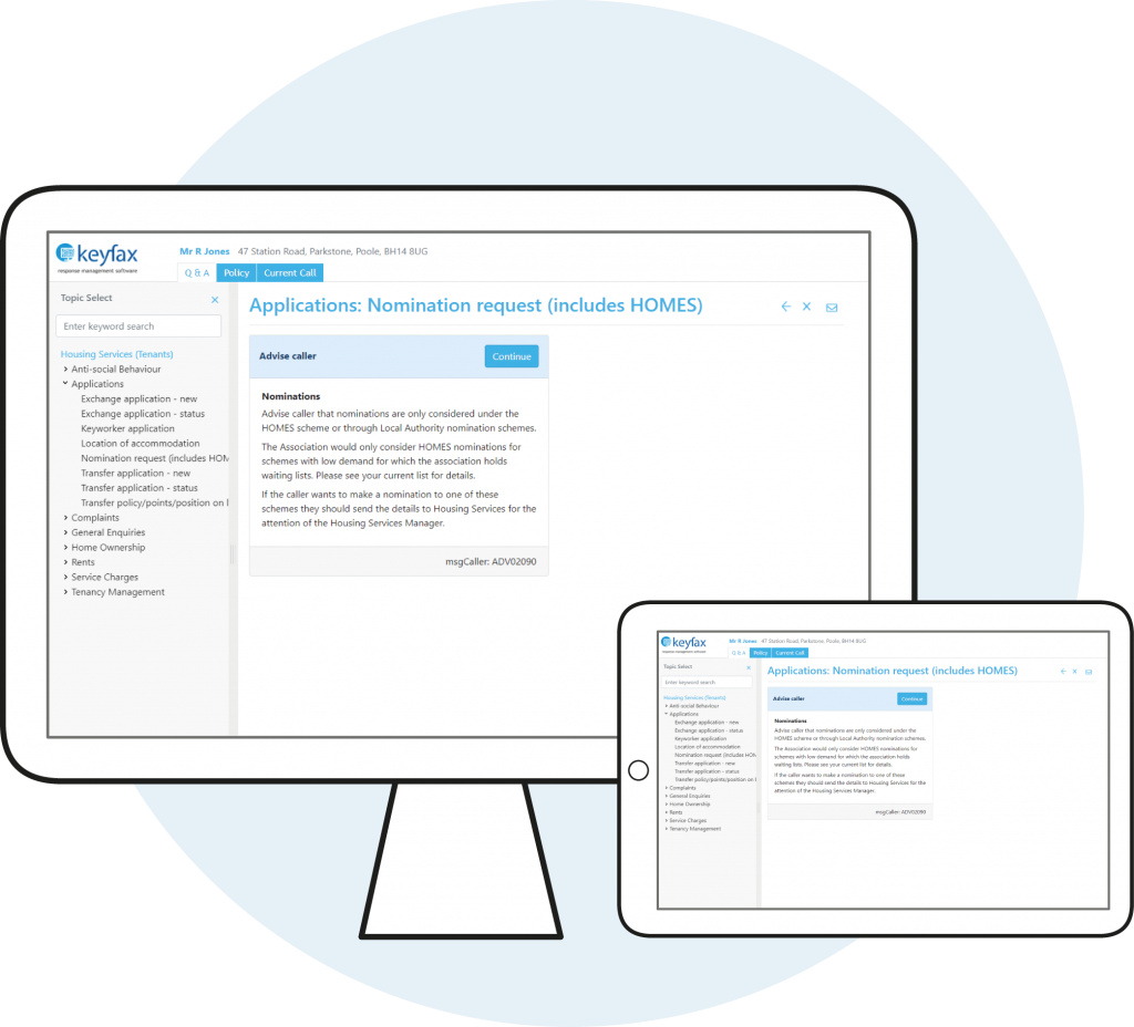 screenshot of Keyfax