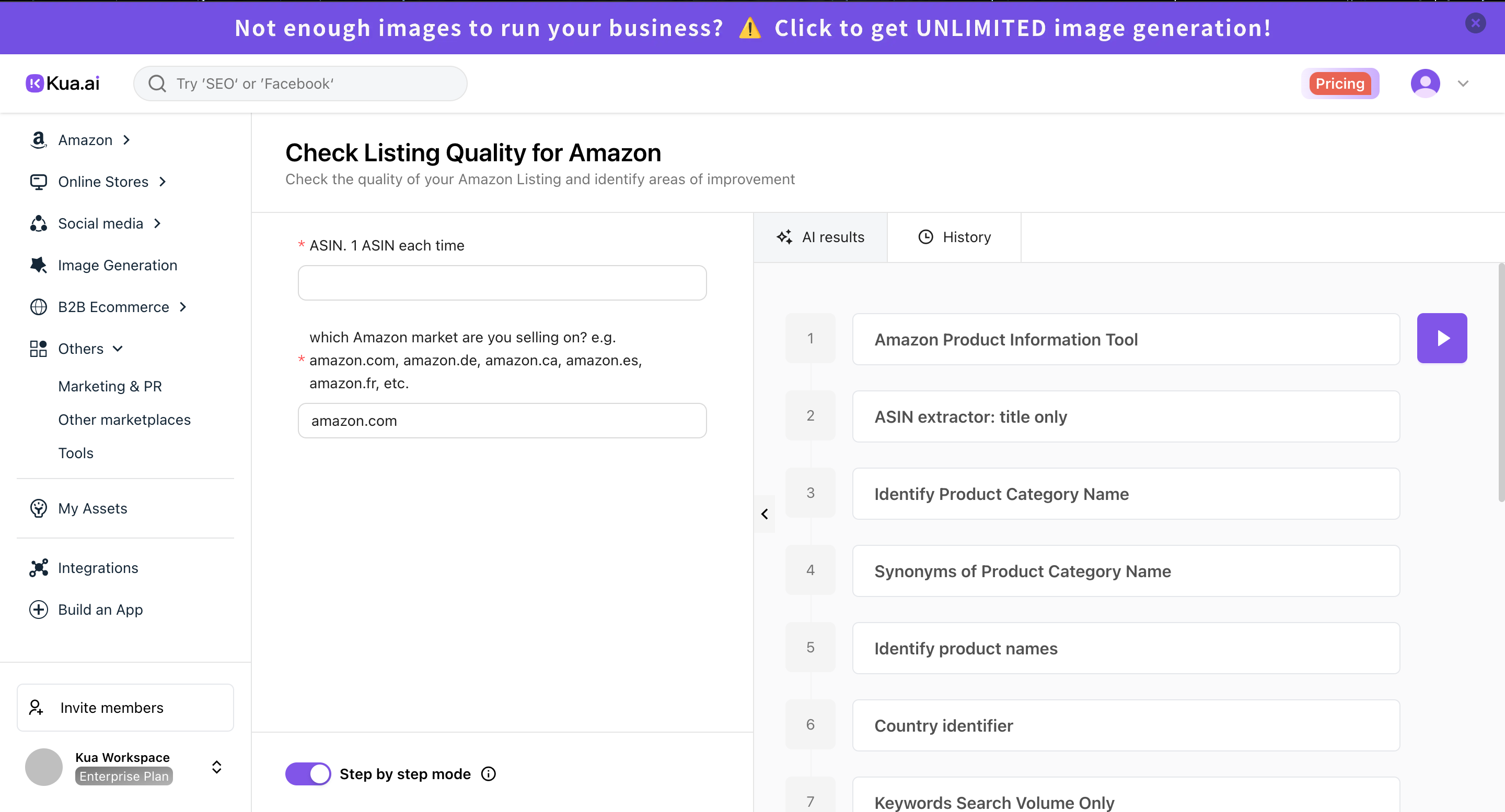 screenshot of Kua.ai