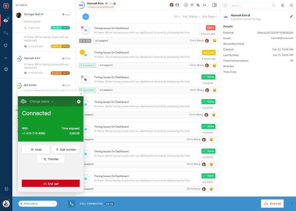 screenshot of Kustomer