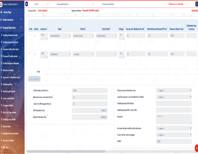 screenshot of LENDperfect