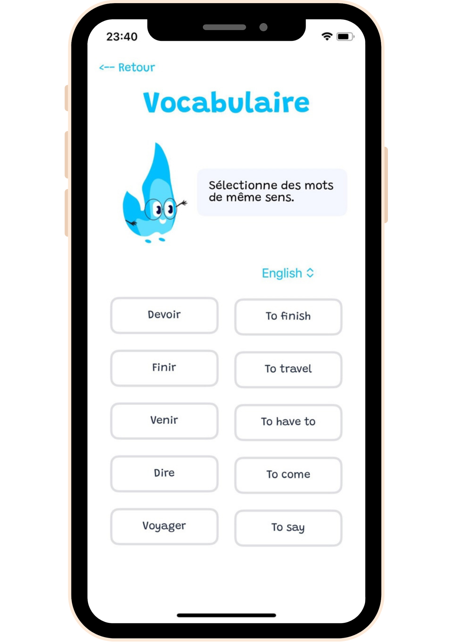 screenshot of LampaLing