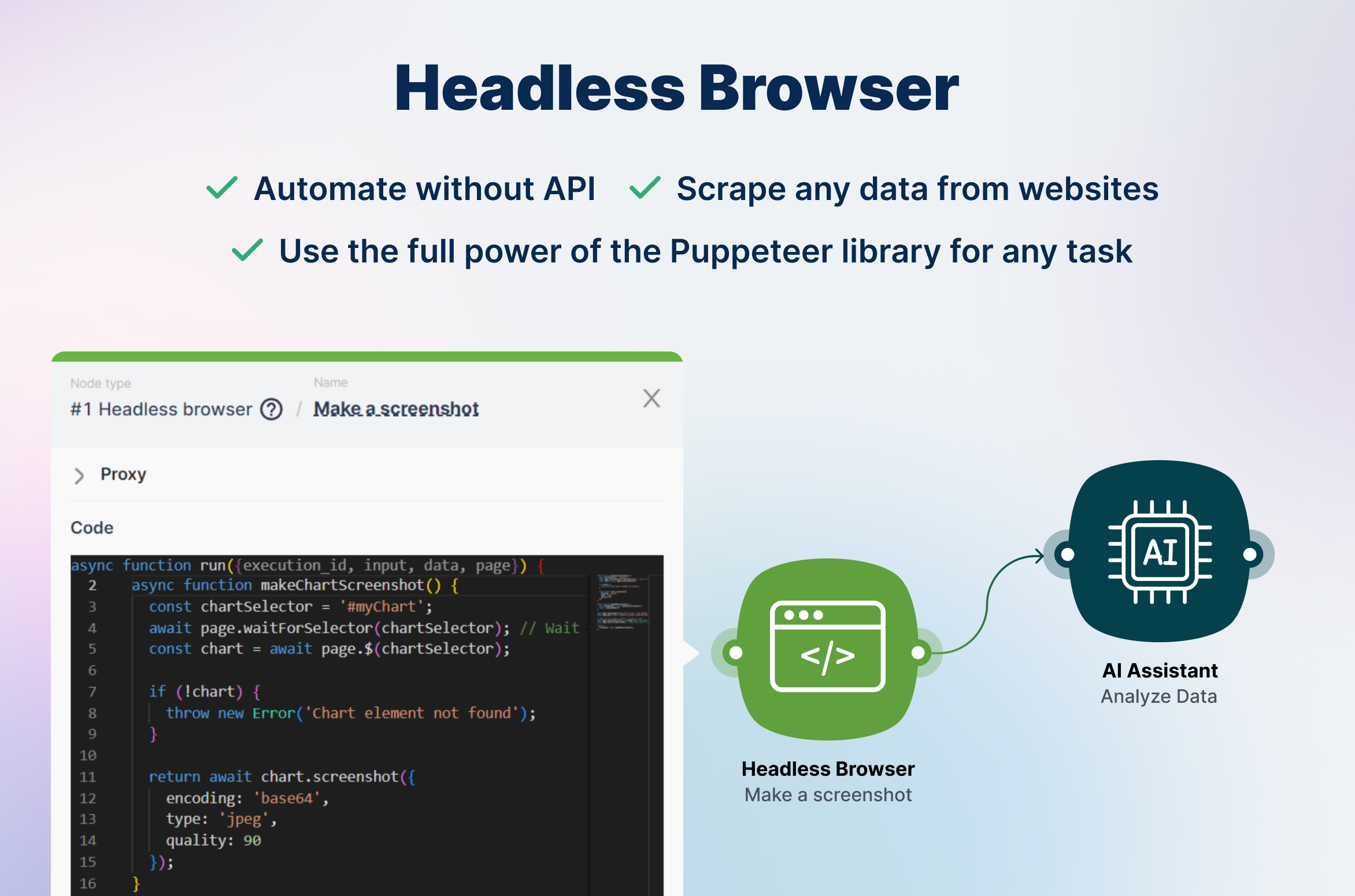 screenshot of Latenode