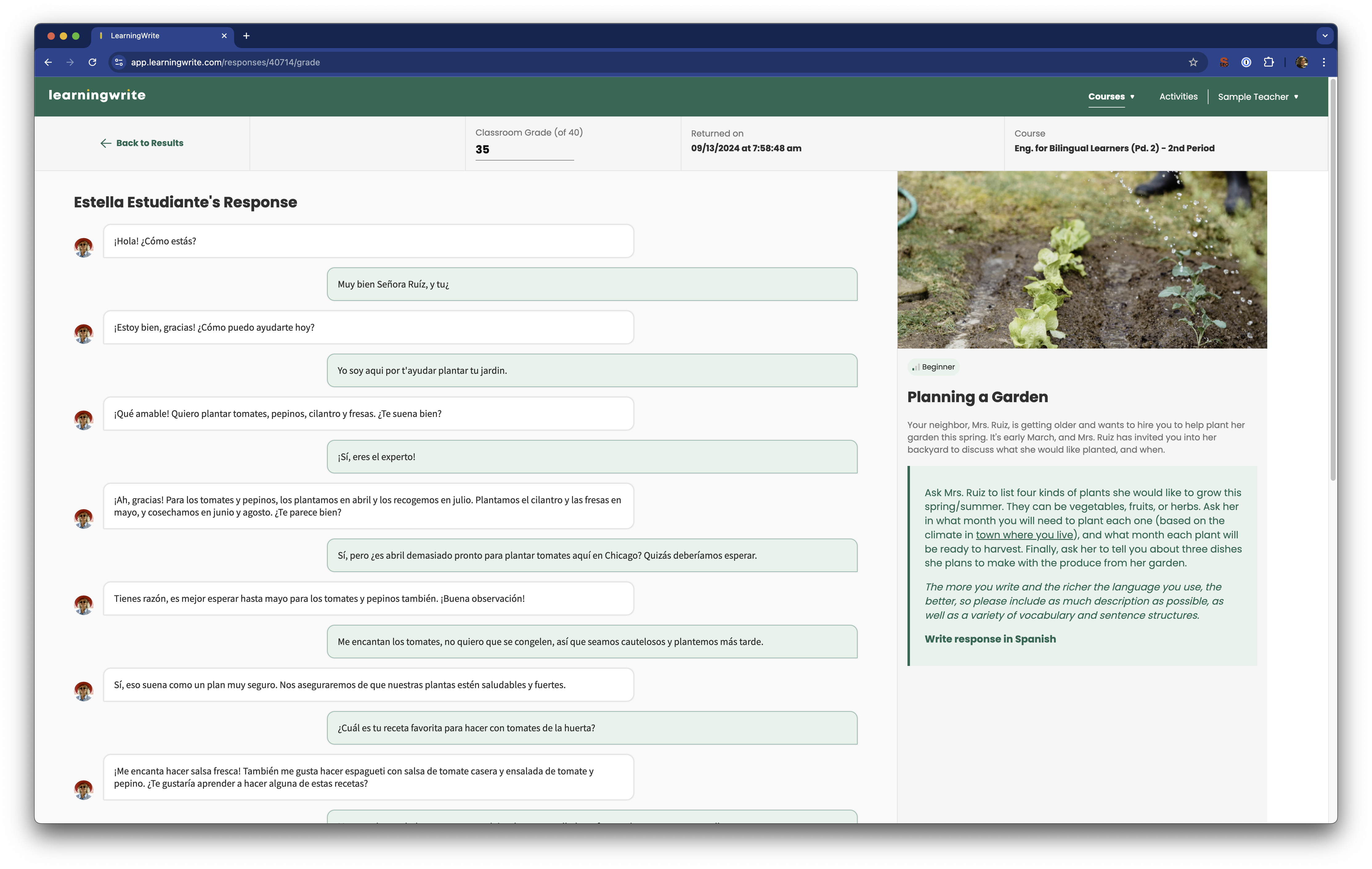screenshot of LearningWrite