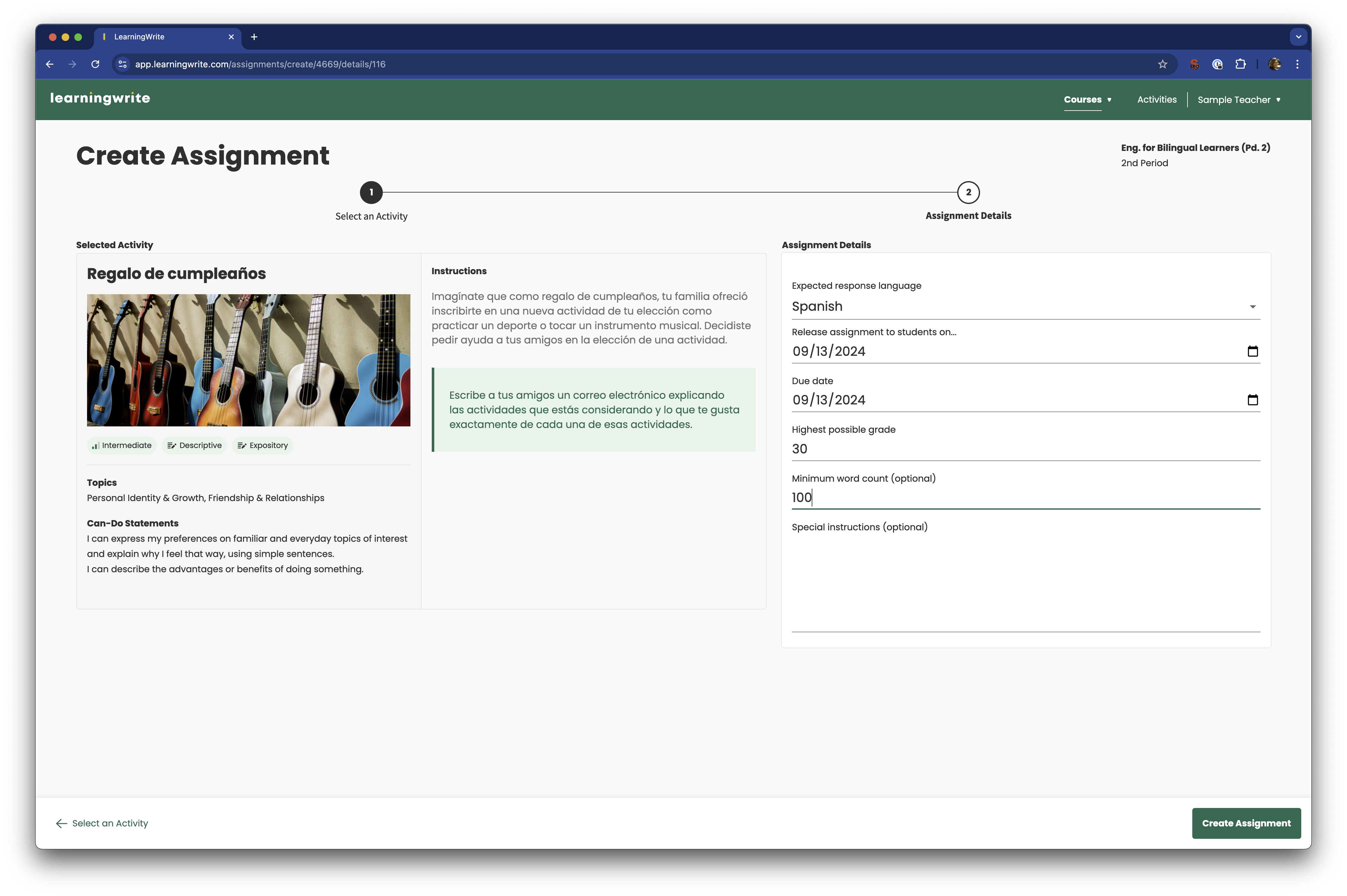 screenshot of LearningWrite