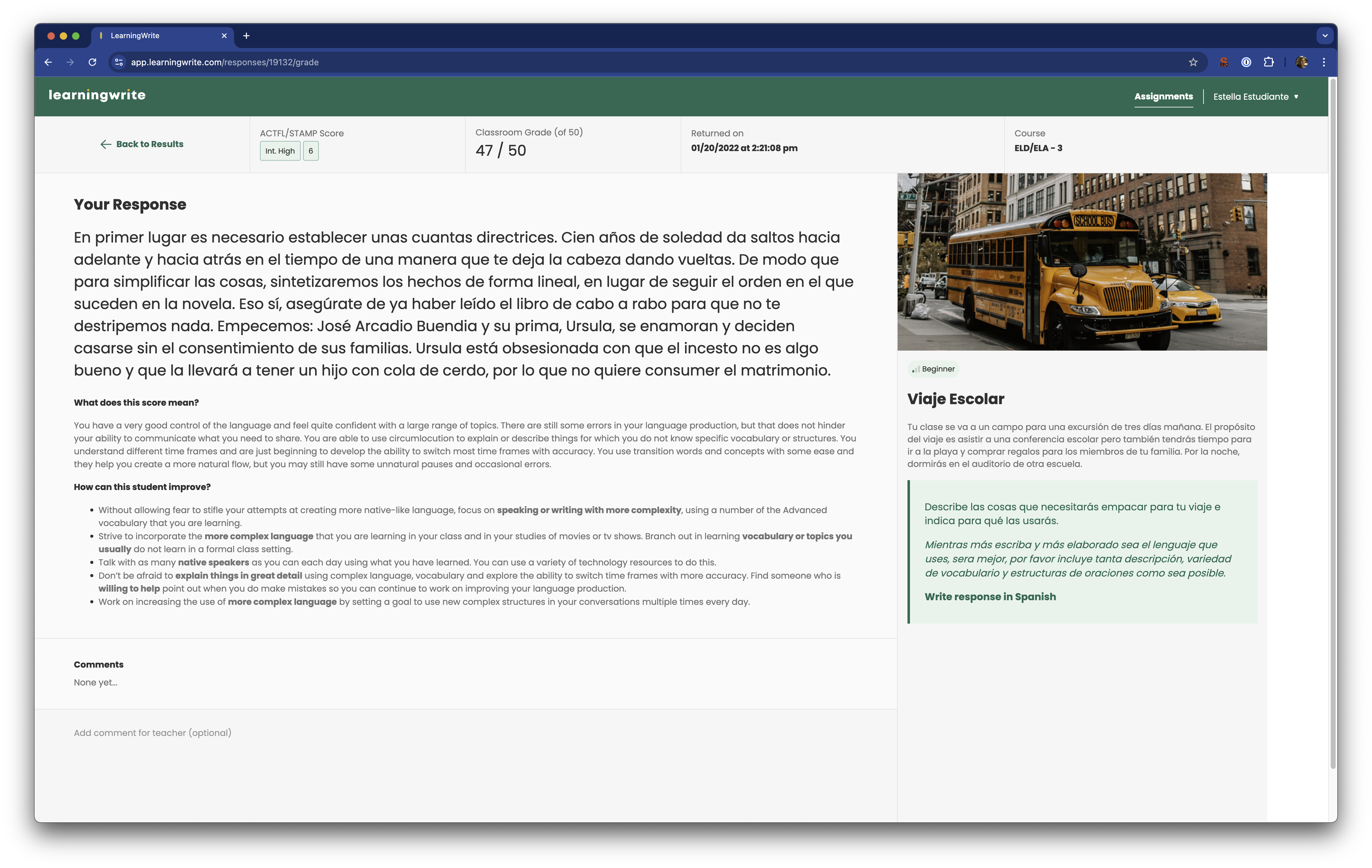 screenshot of LearningWrite