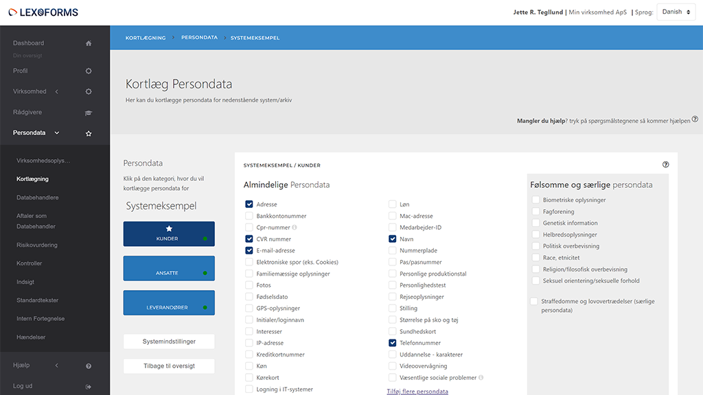 screenshot of Lexoforms