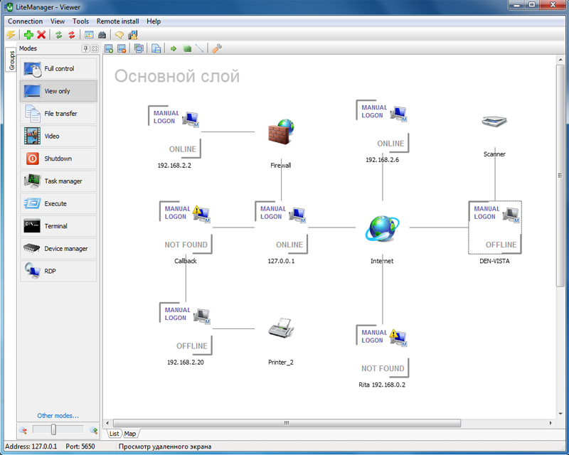 screenshot of LiteManager