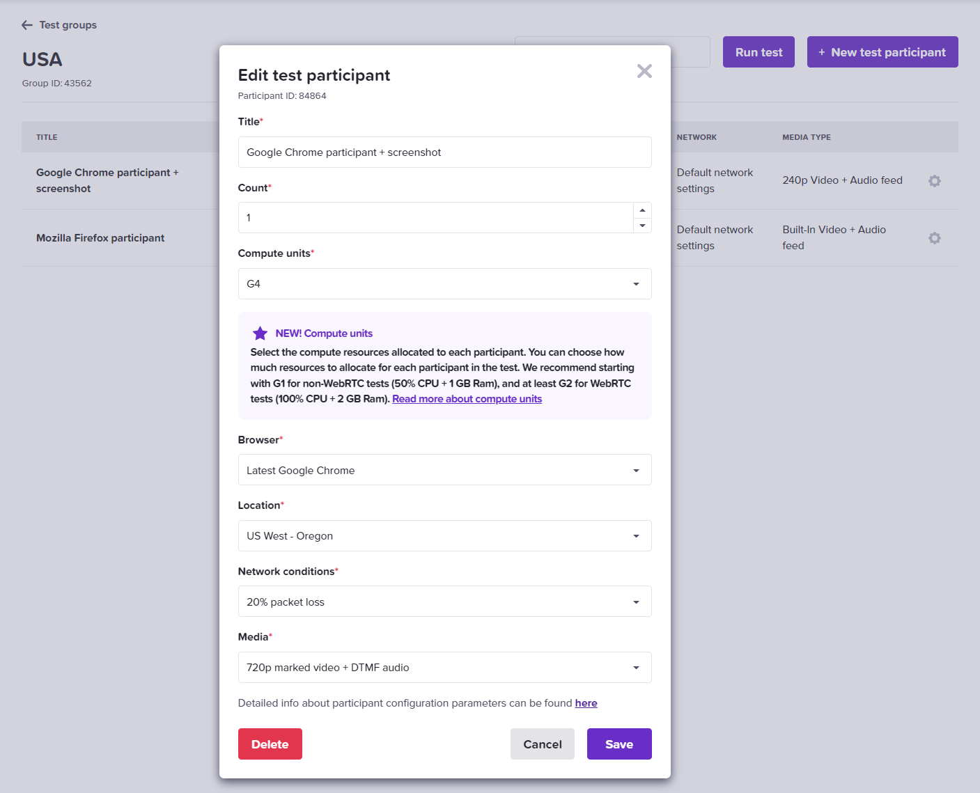 screenshot of Loadero