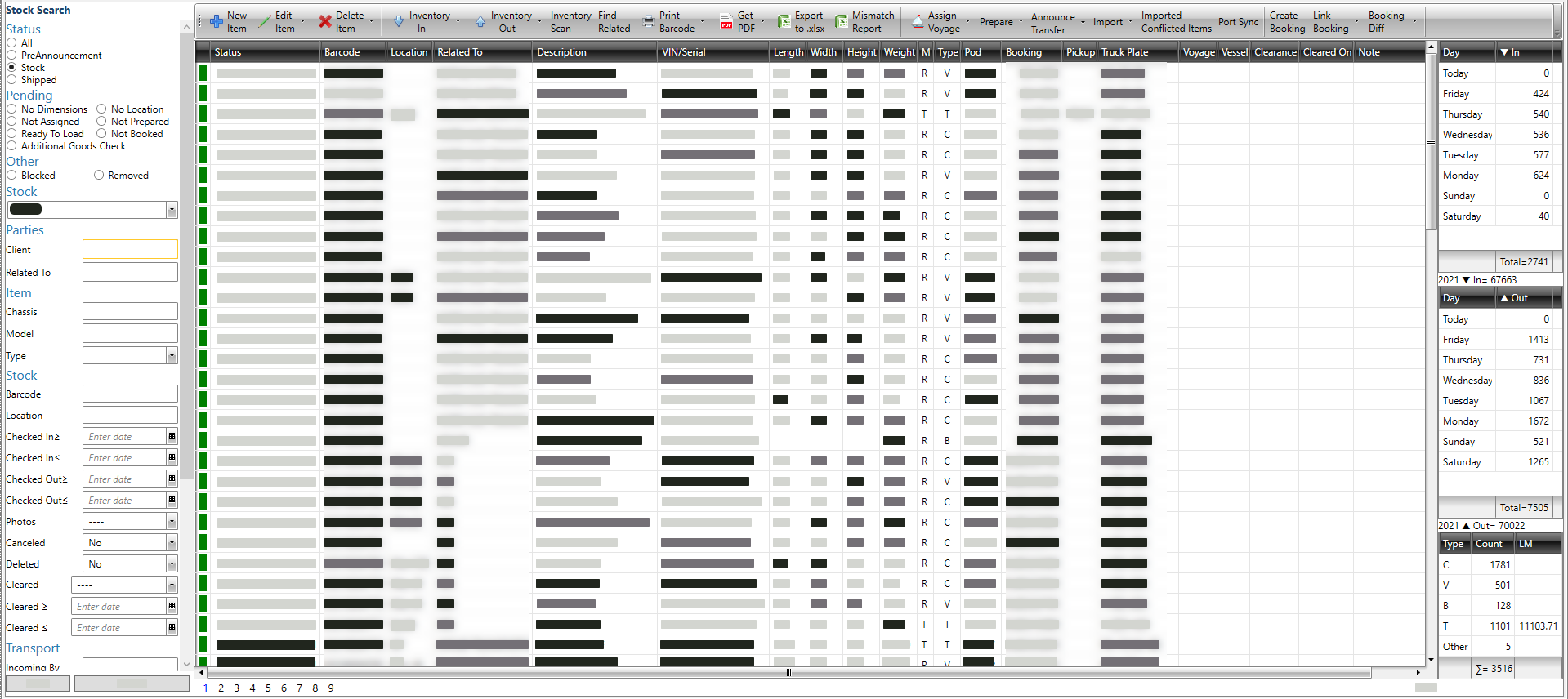 screenshot of Logisoft