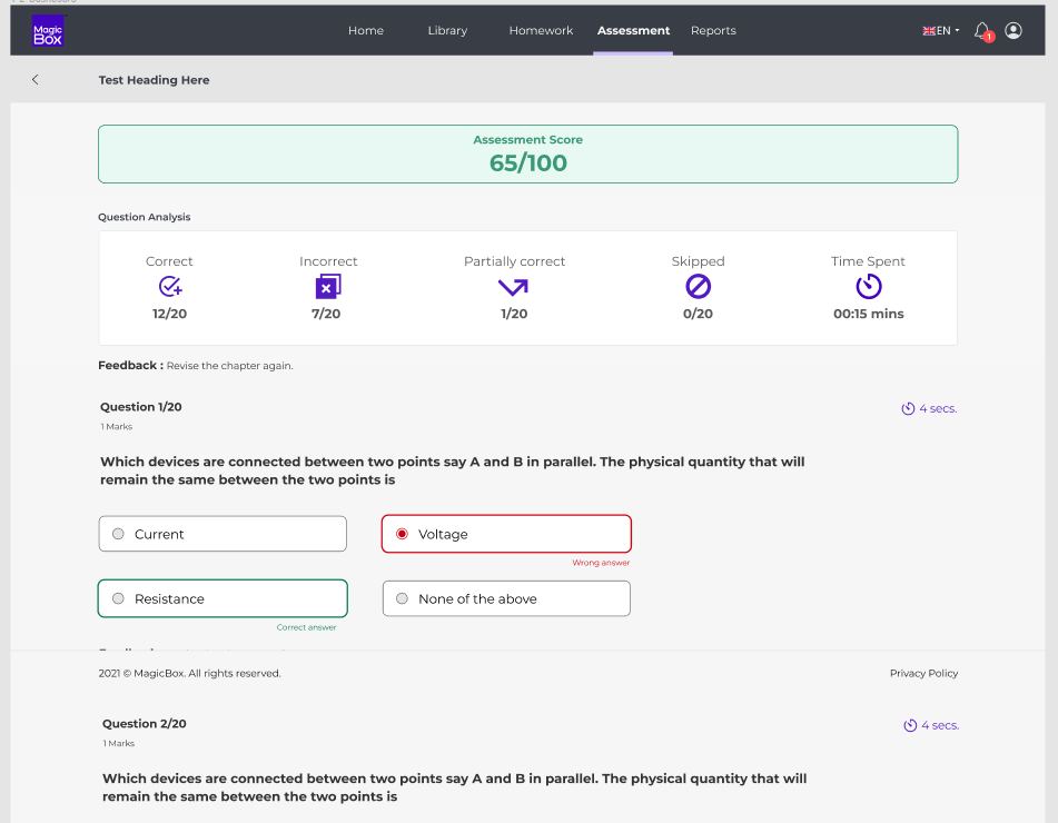 screenshot of MagicBox