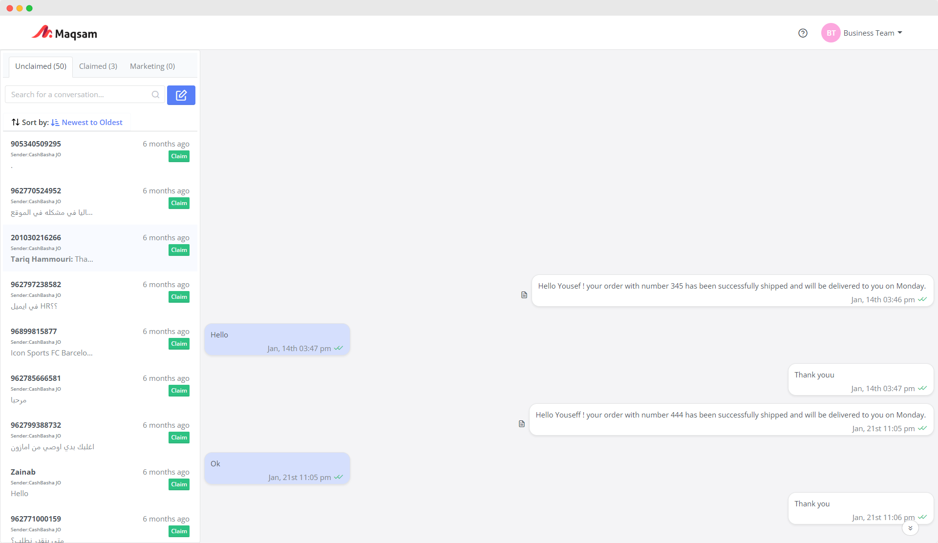 screenshot of Maqsam