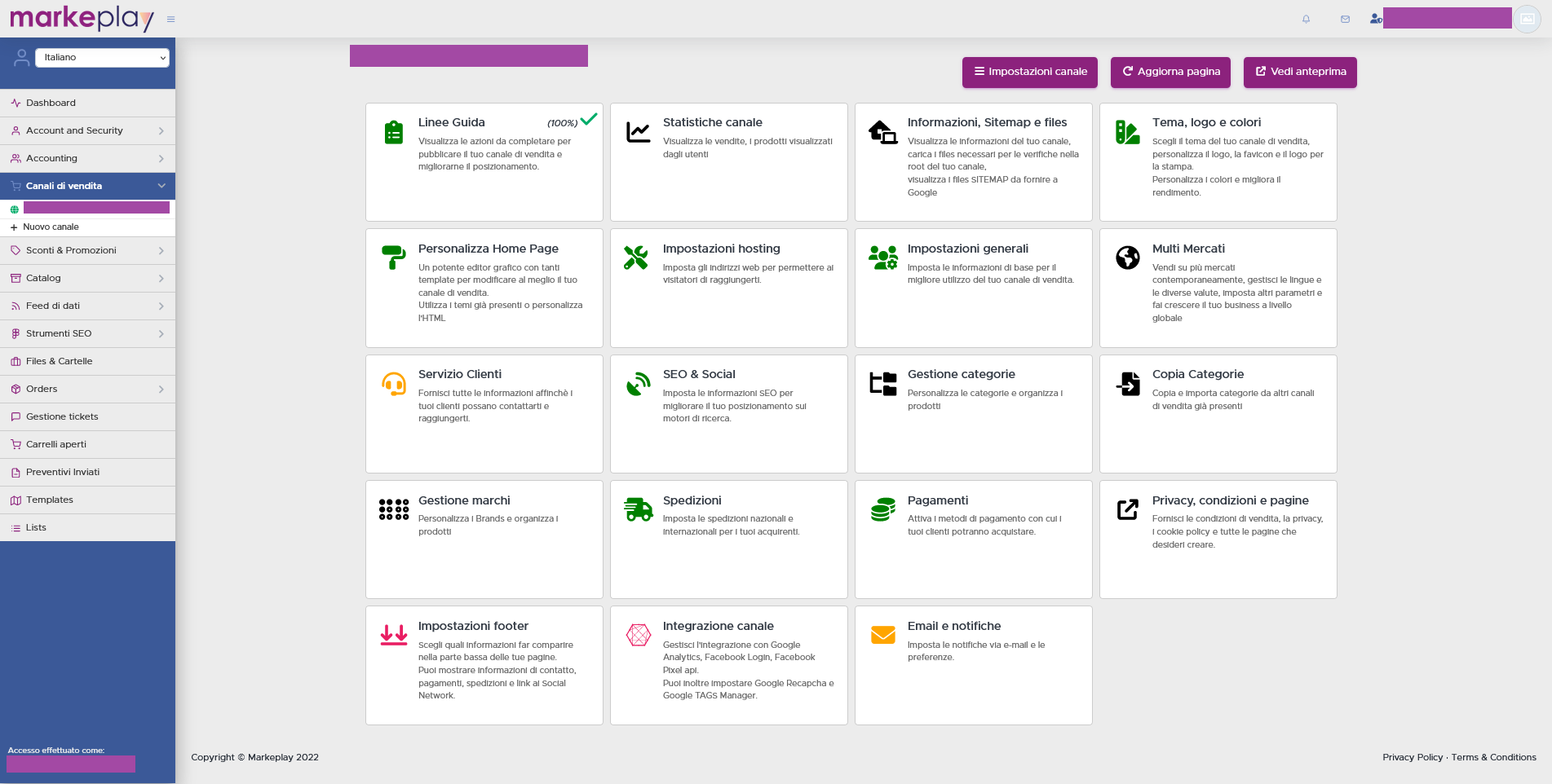 screenshot of Markeplay
