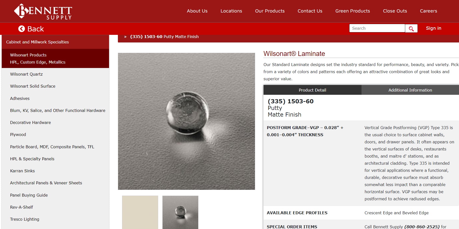 screenshot of MarketStudio