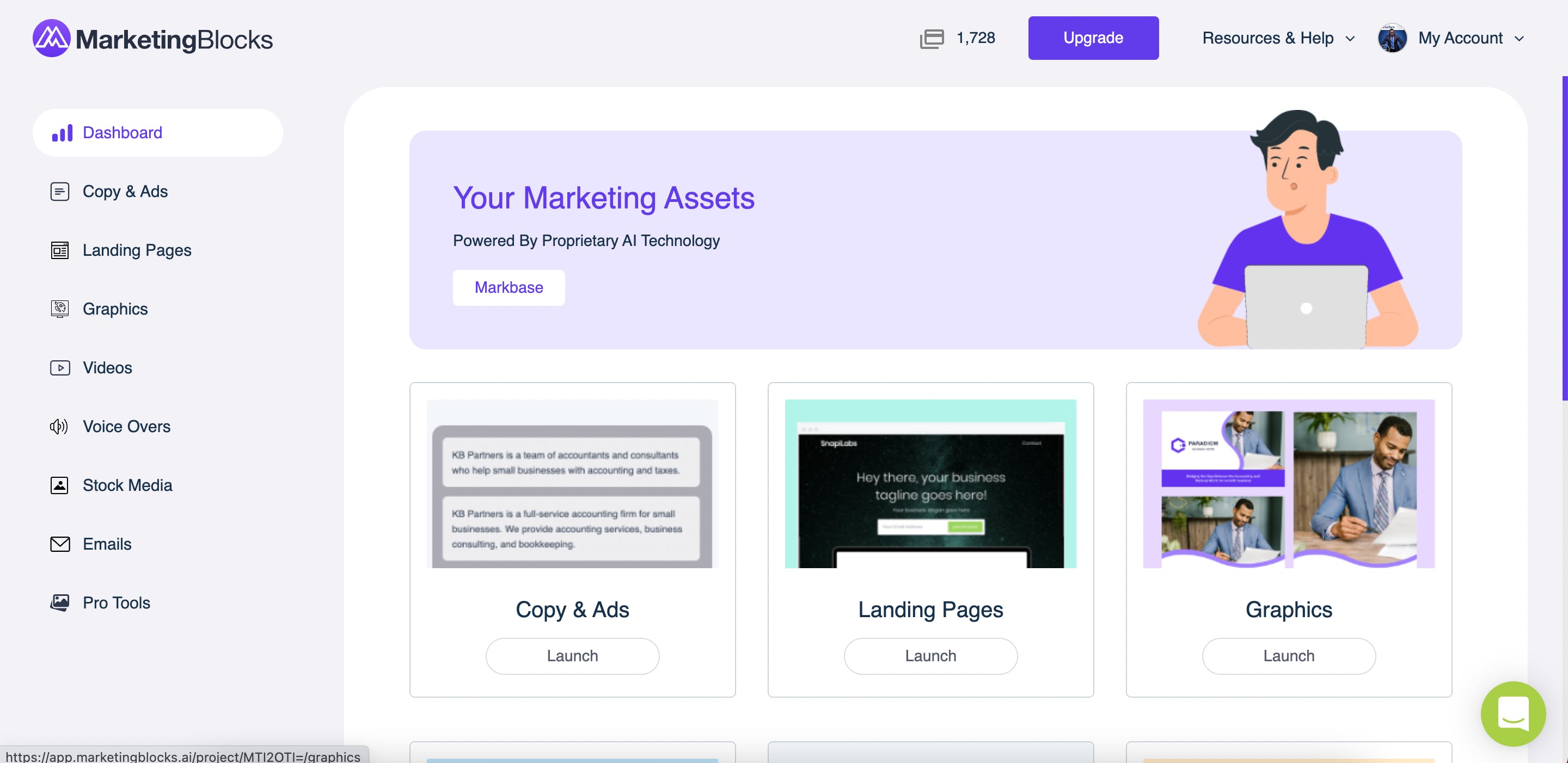 screenshot of MarketingBlocks