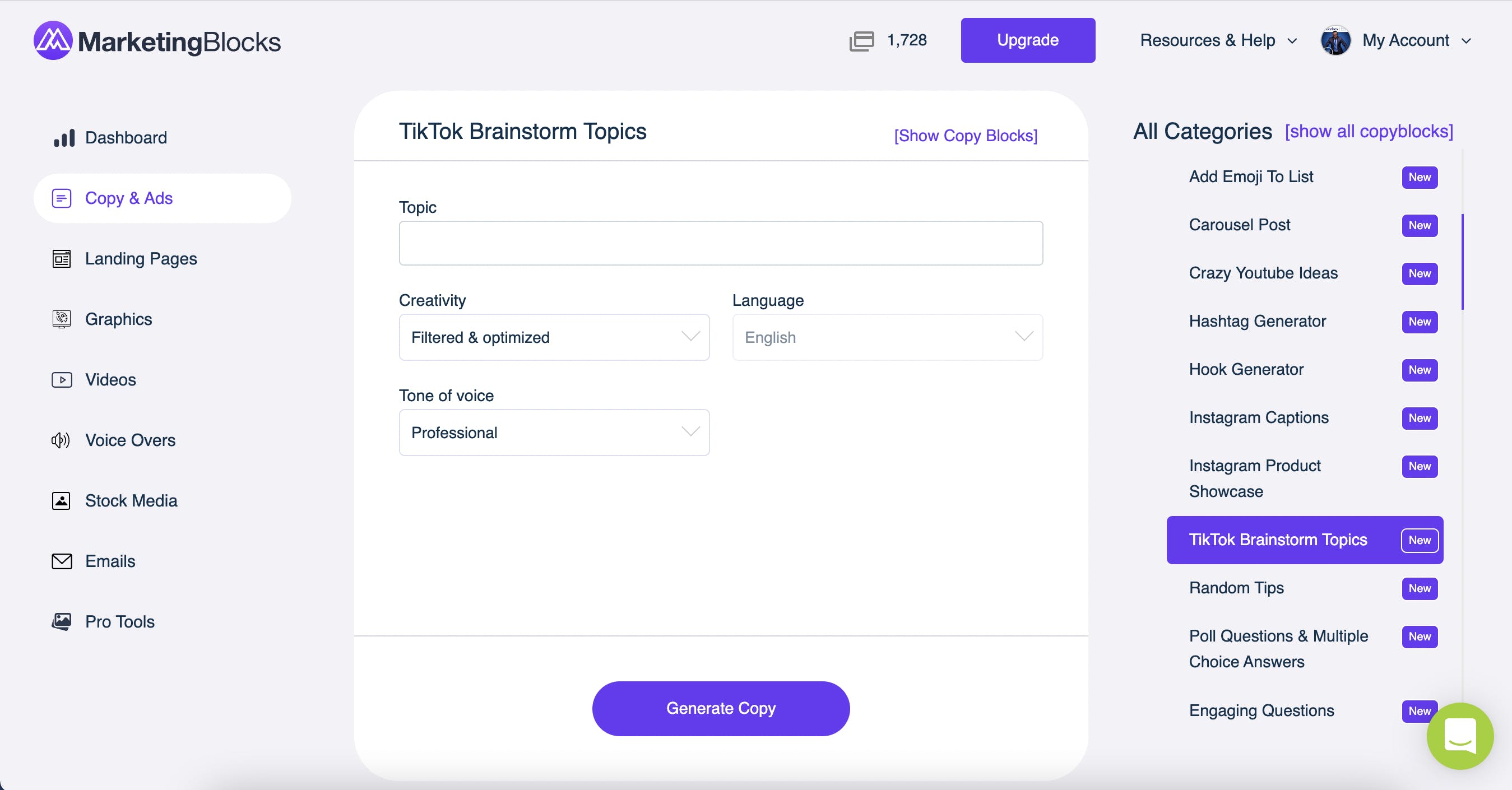 screenshot of MarketingBlocks