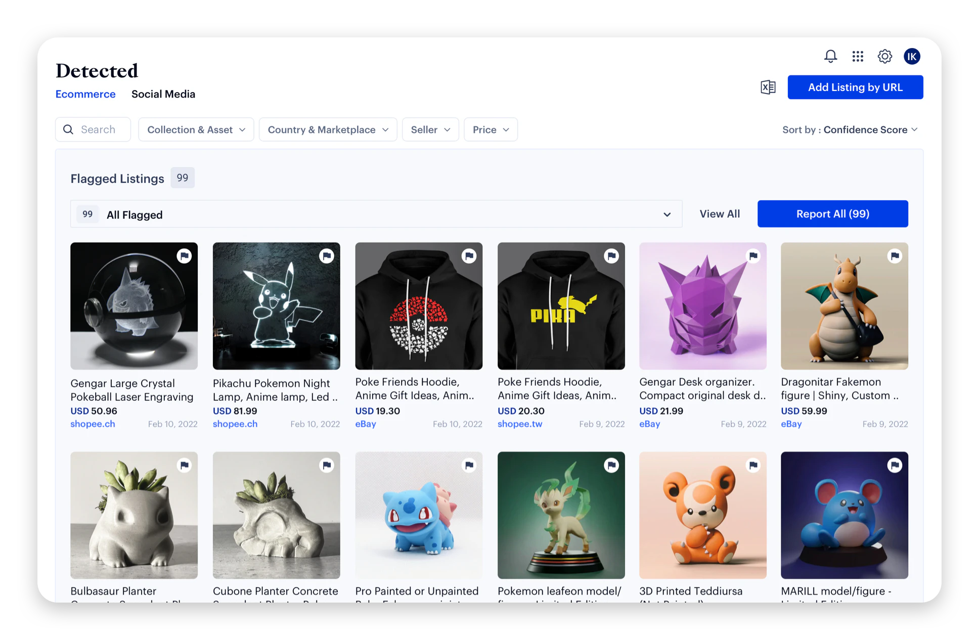 screenshot of MarqVision