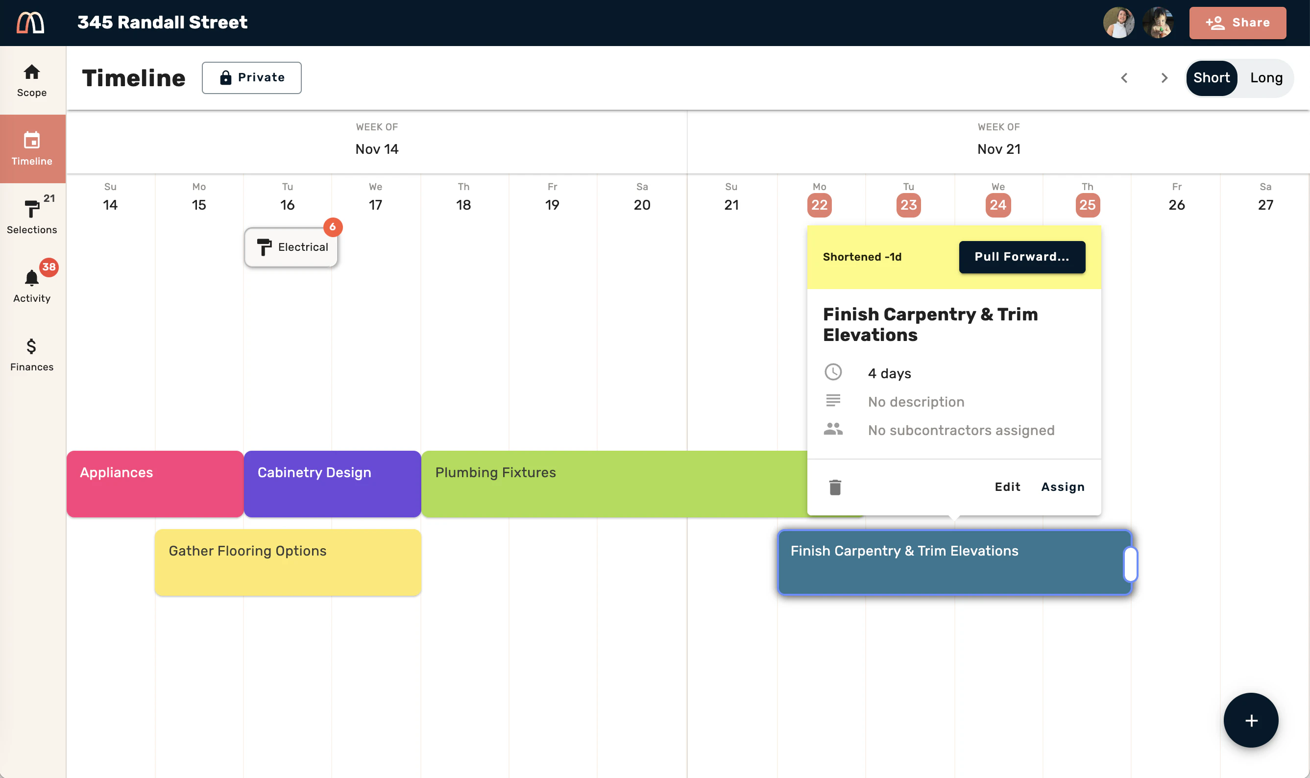 screenshot of Materio