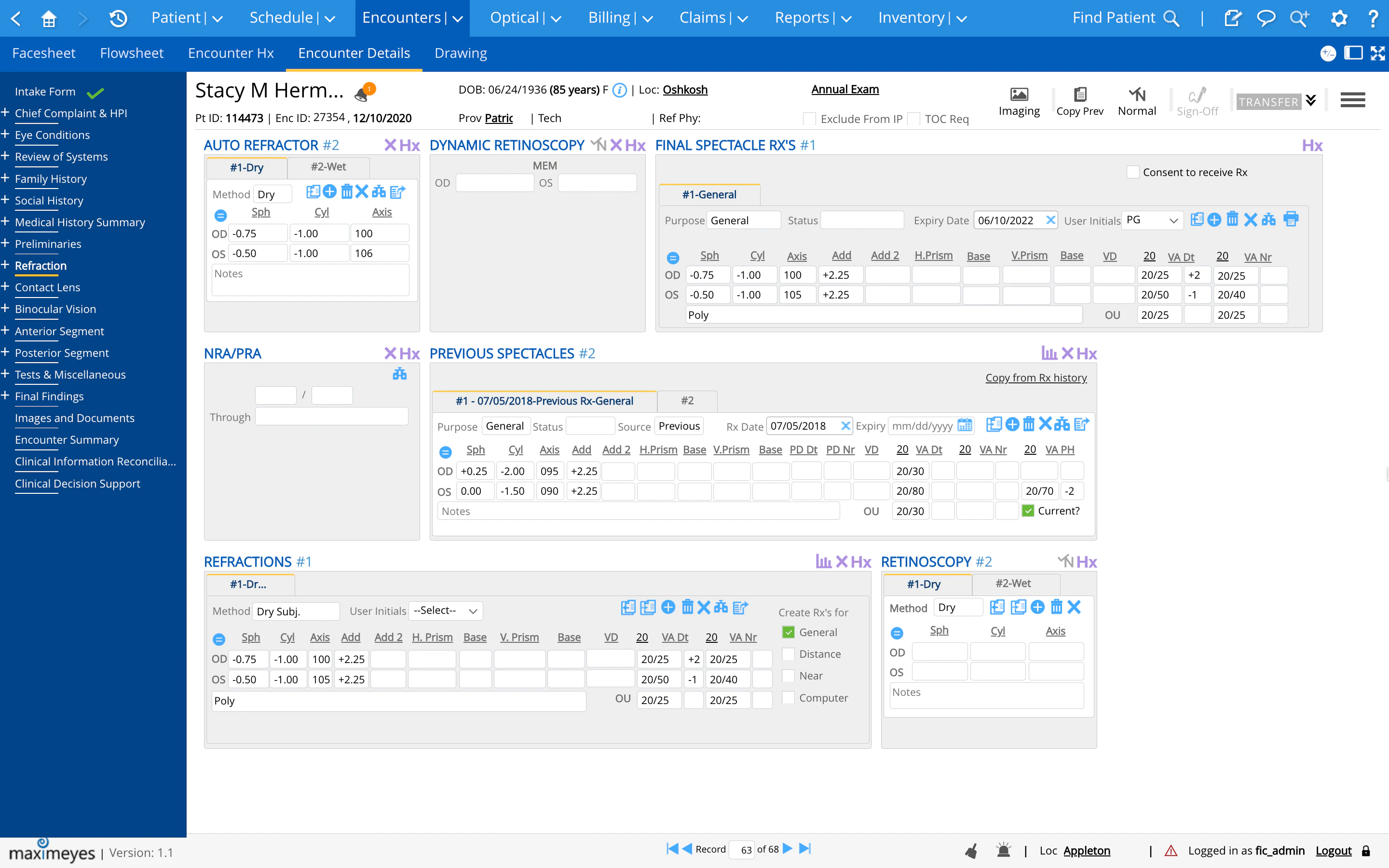 screenshot of MaximEyes