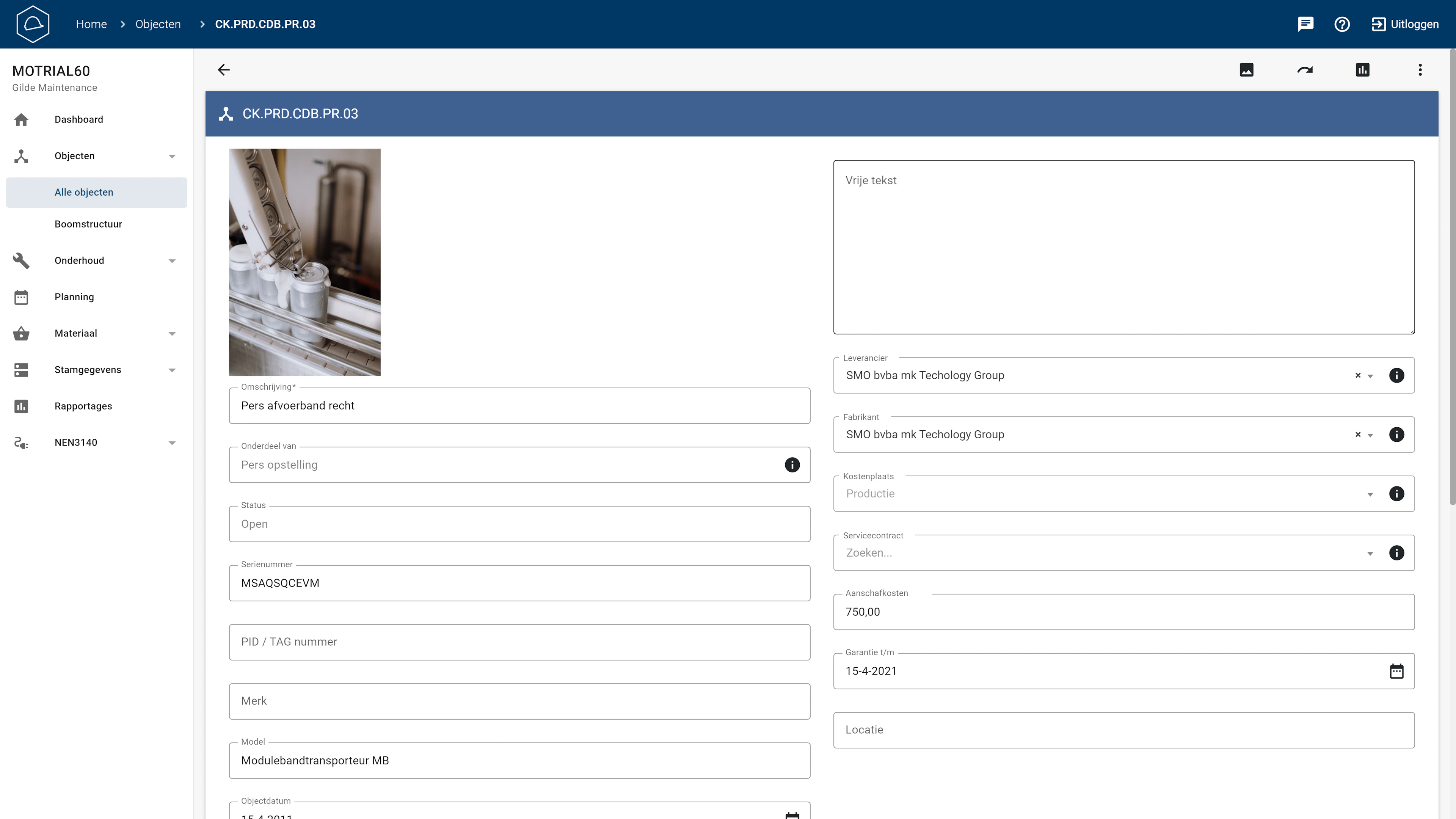 screenshot of McMain