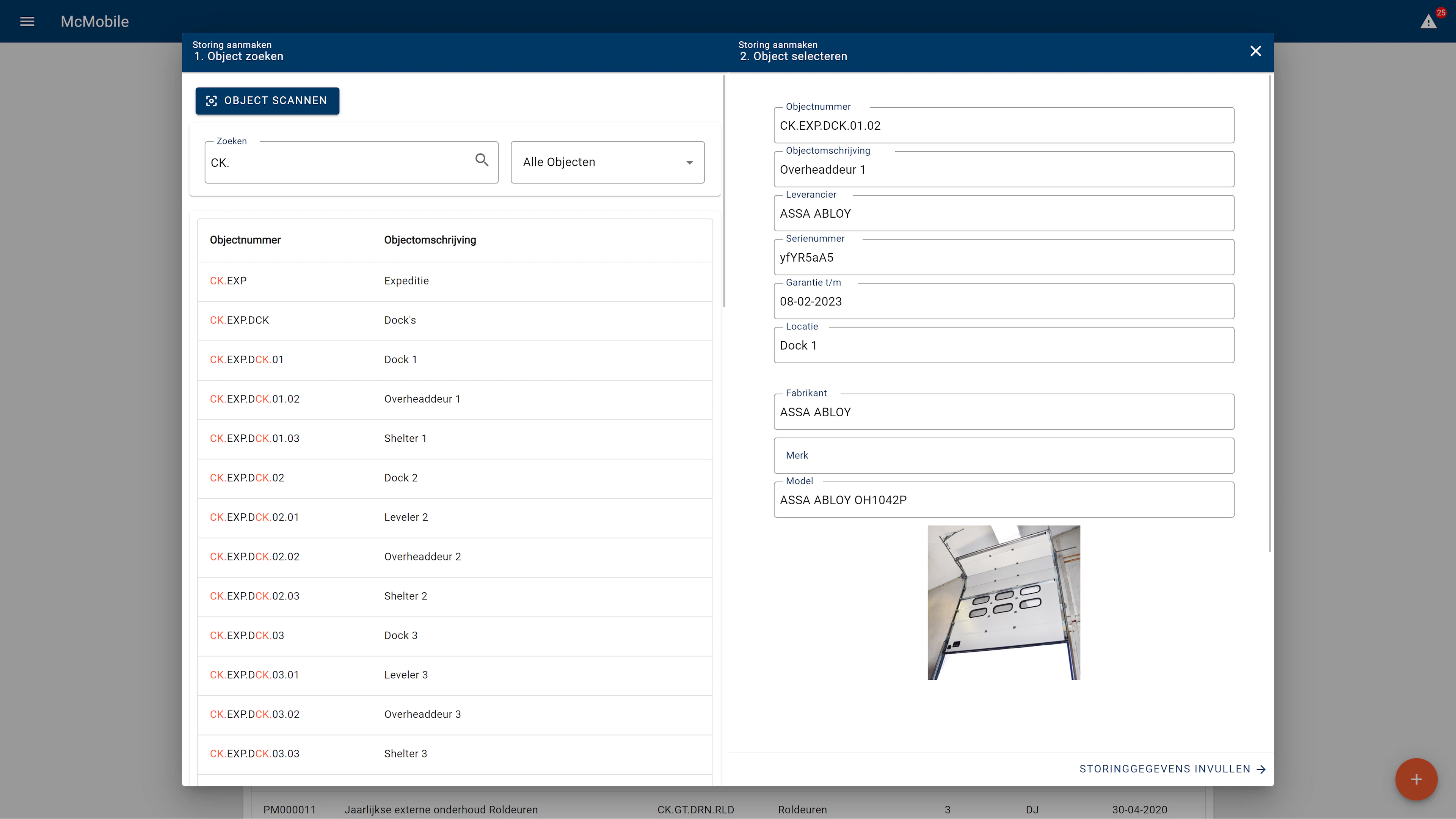 screenshot of McMain