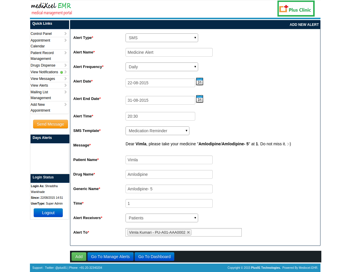 screenshot of MediXcel