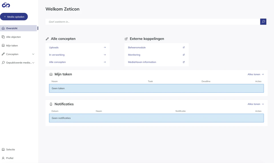 screenshot of MediaHaven